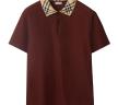Cody Polo Shirt