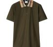 Cody Polo Shirt