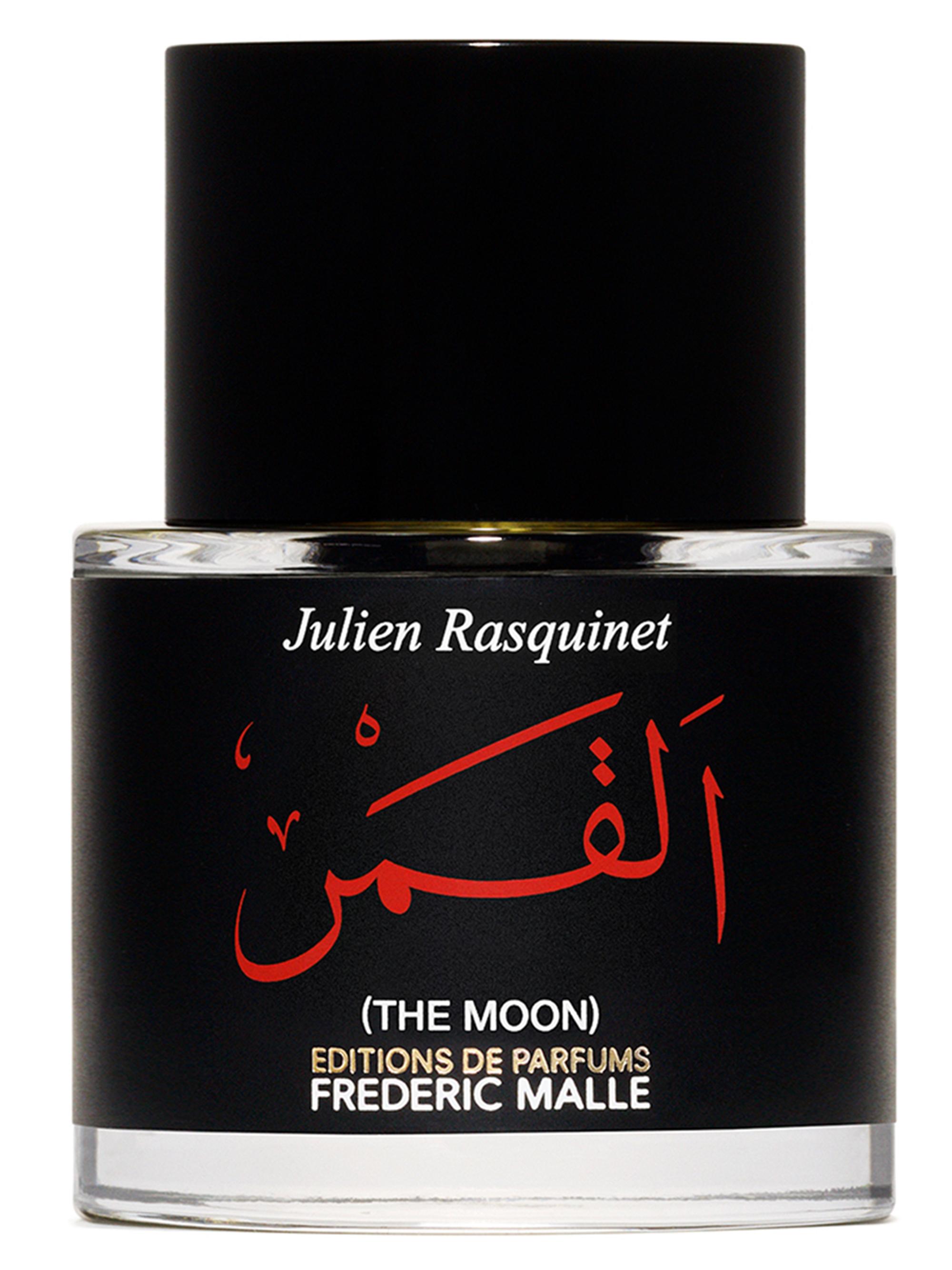 Editions de Parfum Frédéric Malle Editions de Parfums Frederic Malle Uncut Gem Perfume | Saks