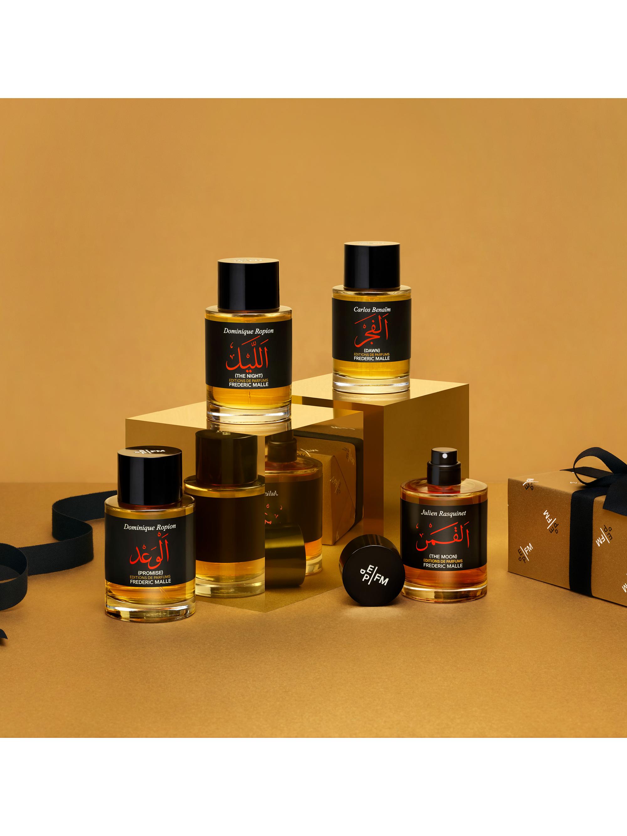 Editions de Parfums Frederic Malle The Moon Eau de Parfum | Saks