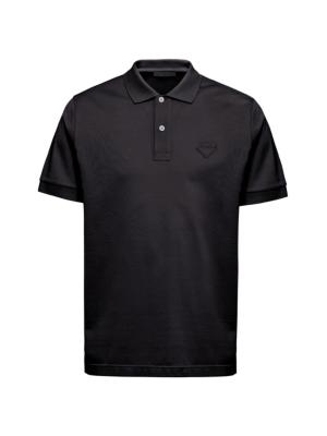 Prada logo-print polo shirt - Blue