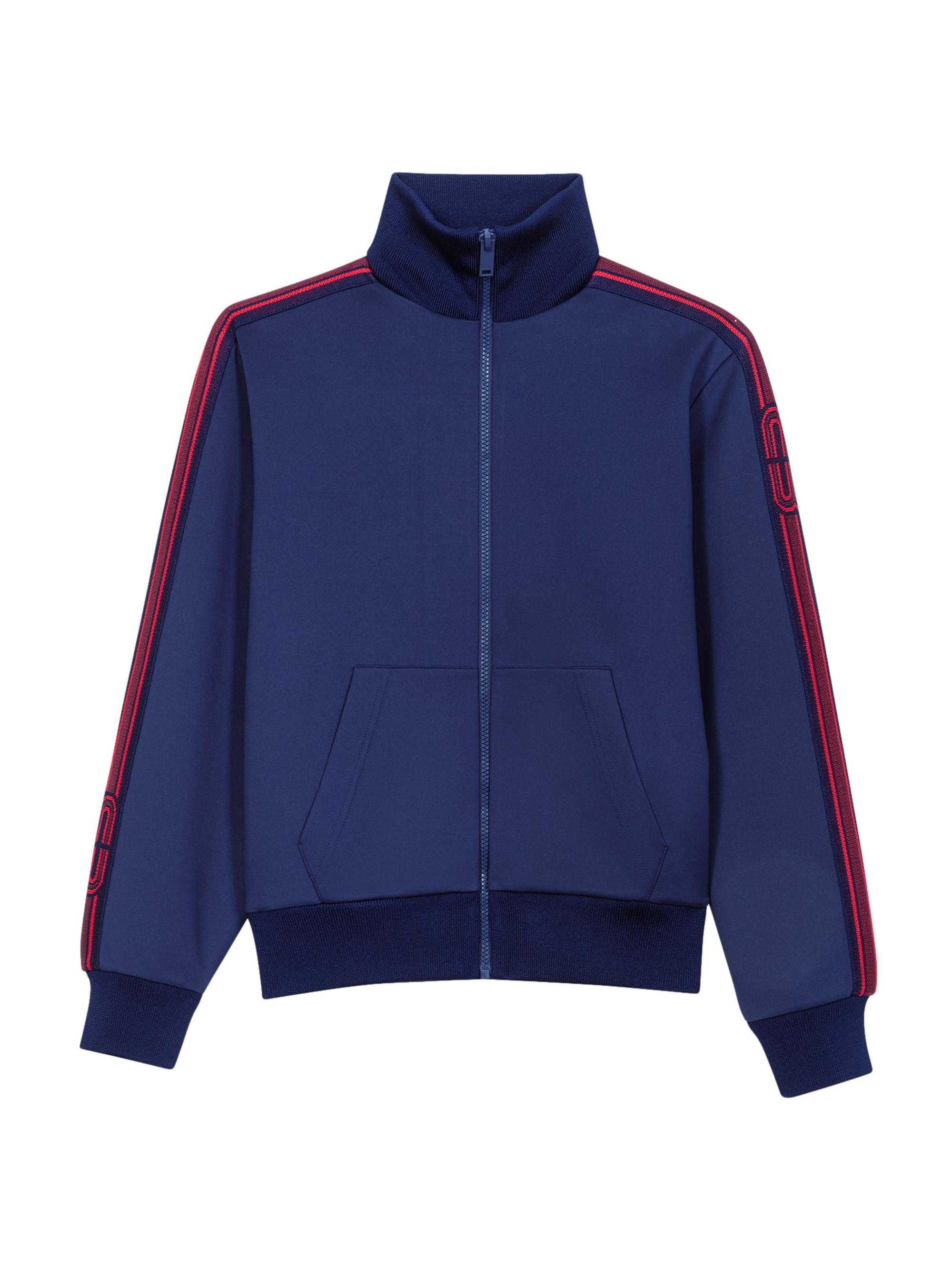 Maje Women's Striped Zip-Up Sweatshirt - Navy