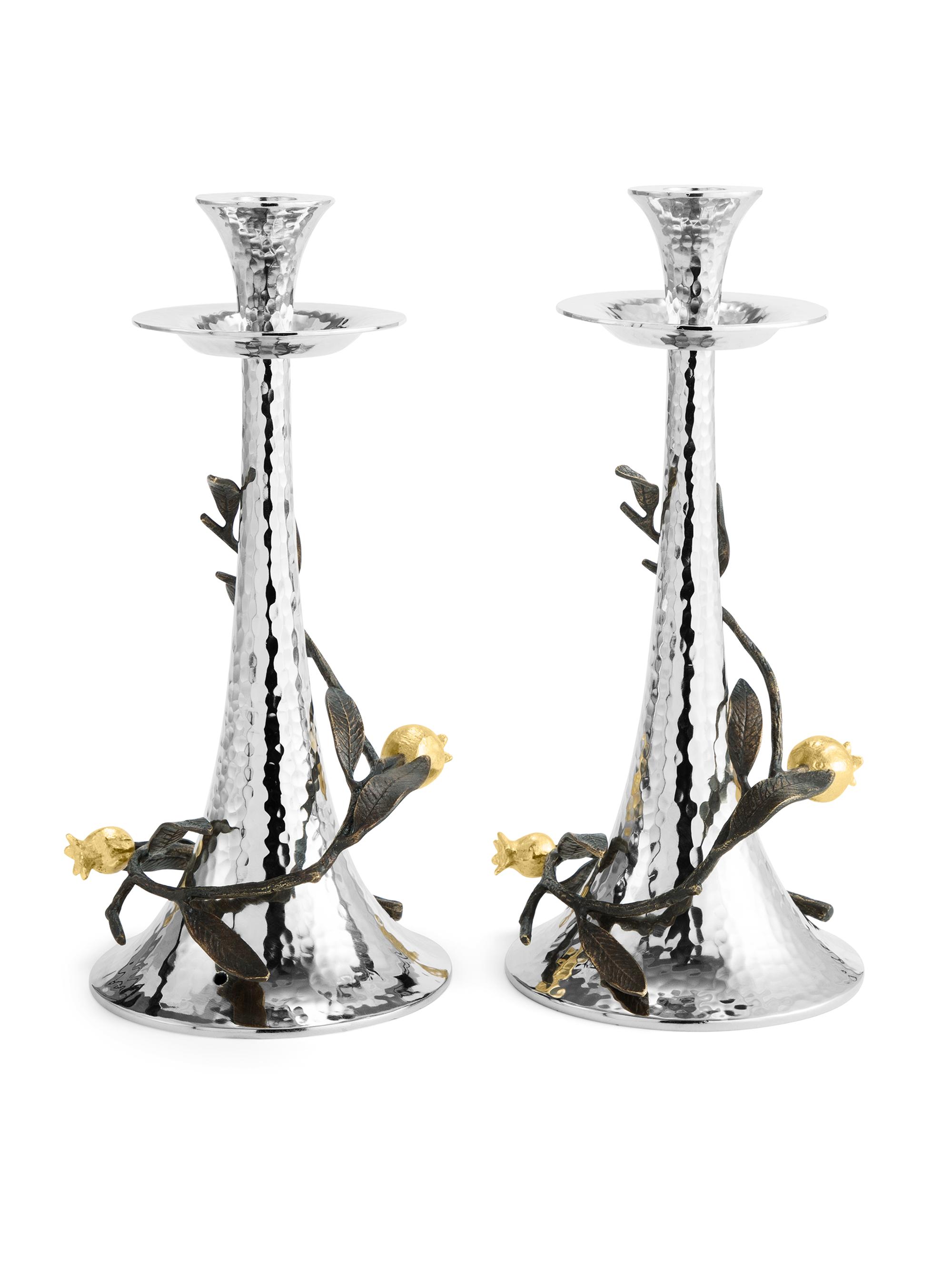 Michael Aram Pomegranate 2-Piece Candleholder Set