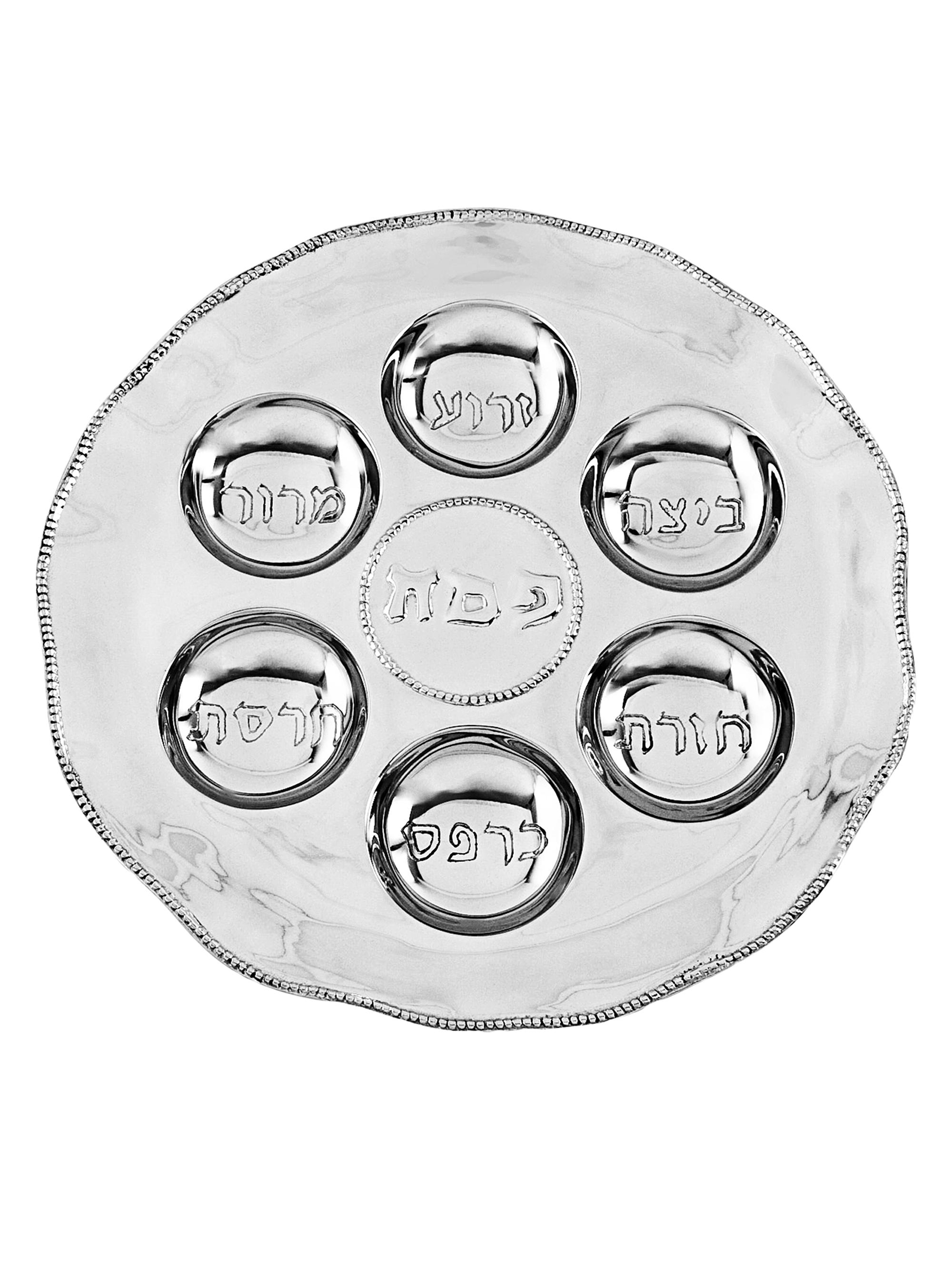 Beatriz Ball Judaica Pearled Seder Plate
