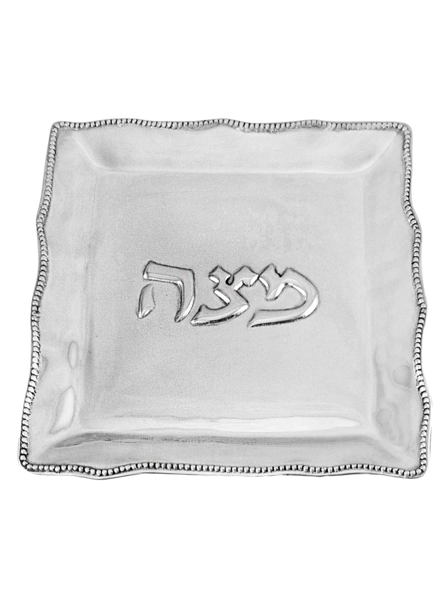 Beatriz Ball Judaica Pearl Matza Plate