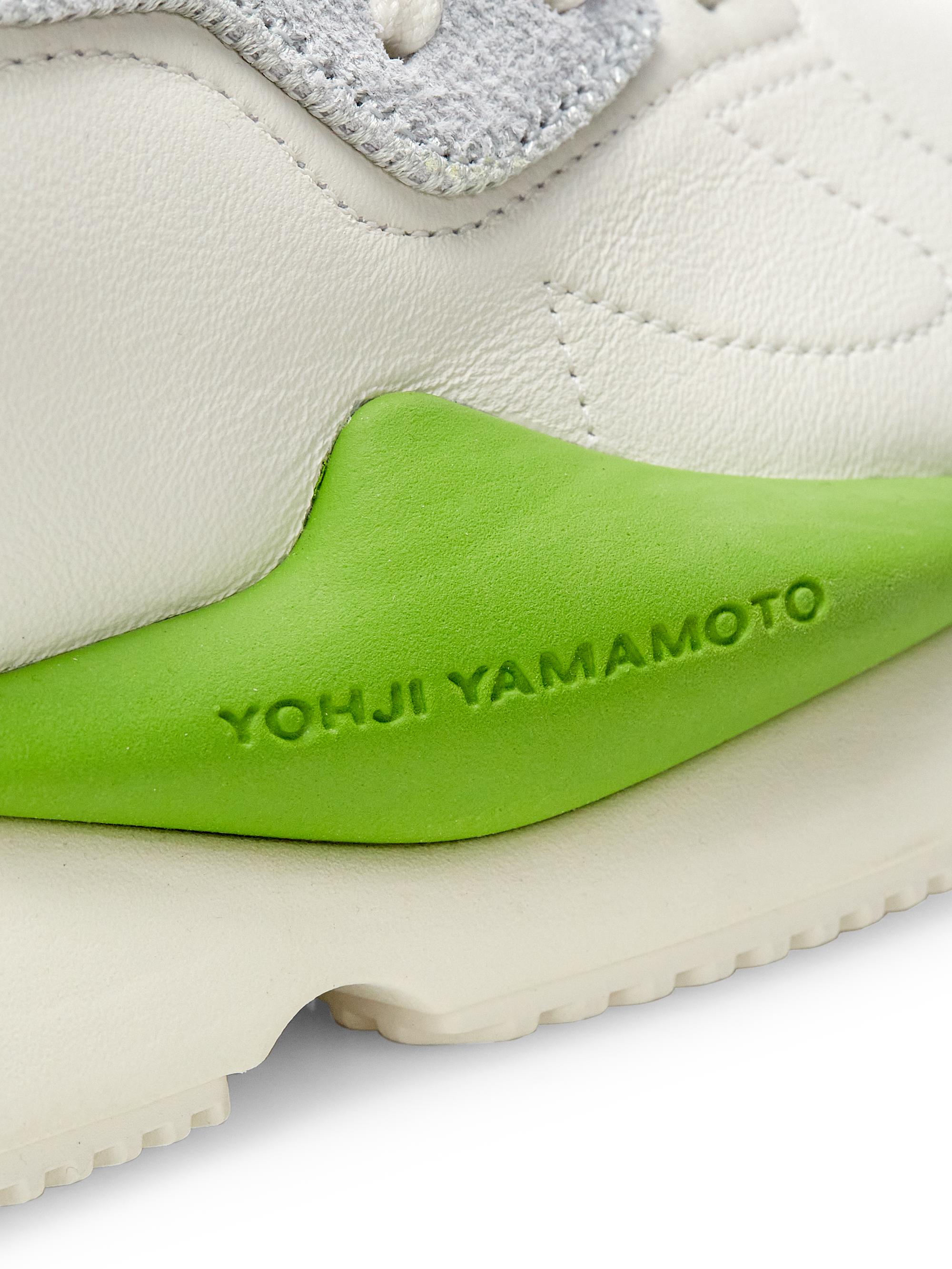 Adidas Y-3 Kaiwa Green