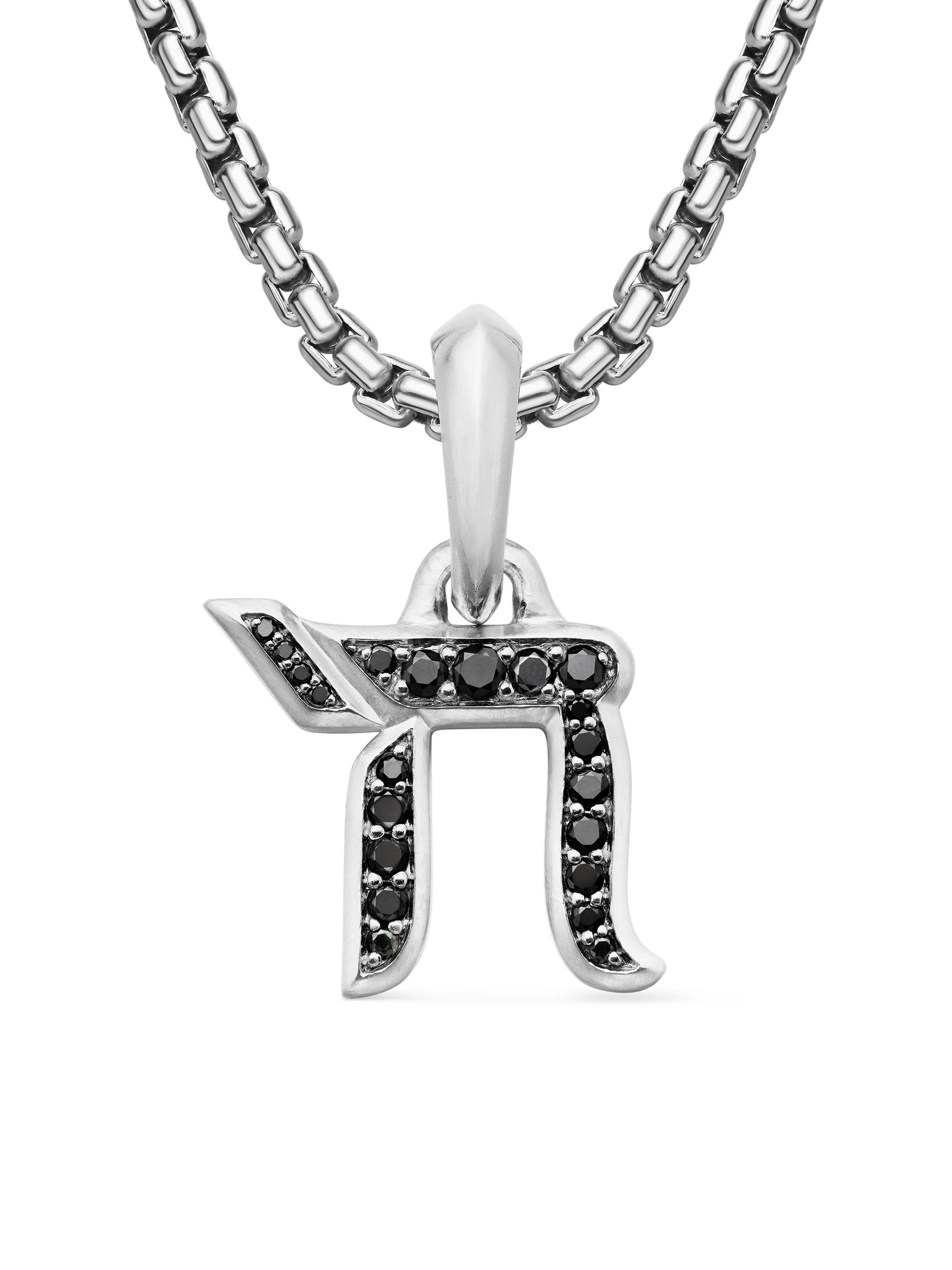 David Yurman Chai Amulet in Sterling Silver with Black Diamonds