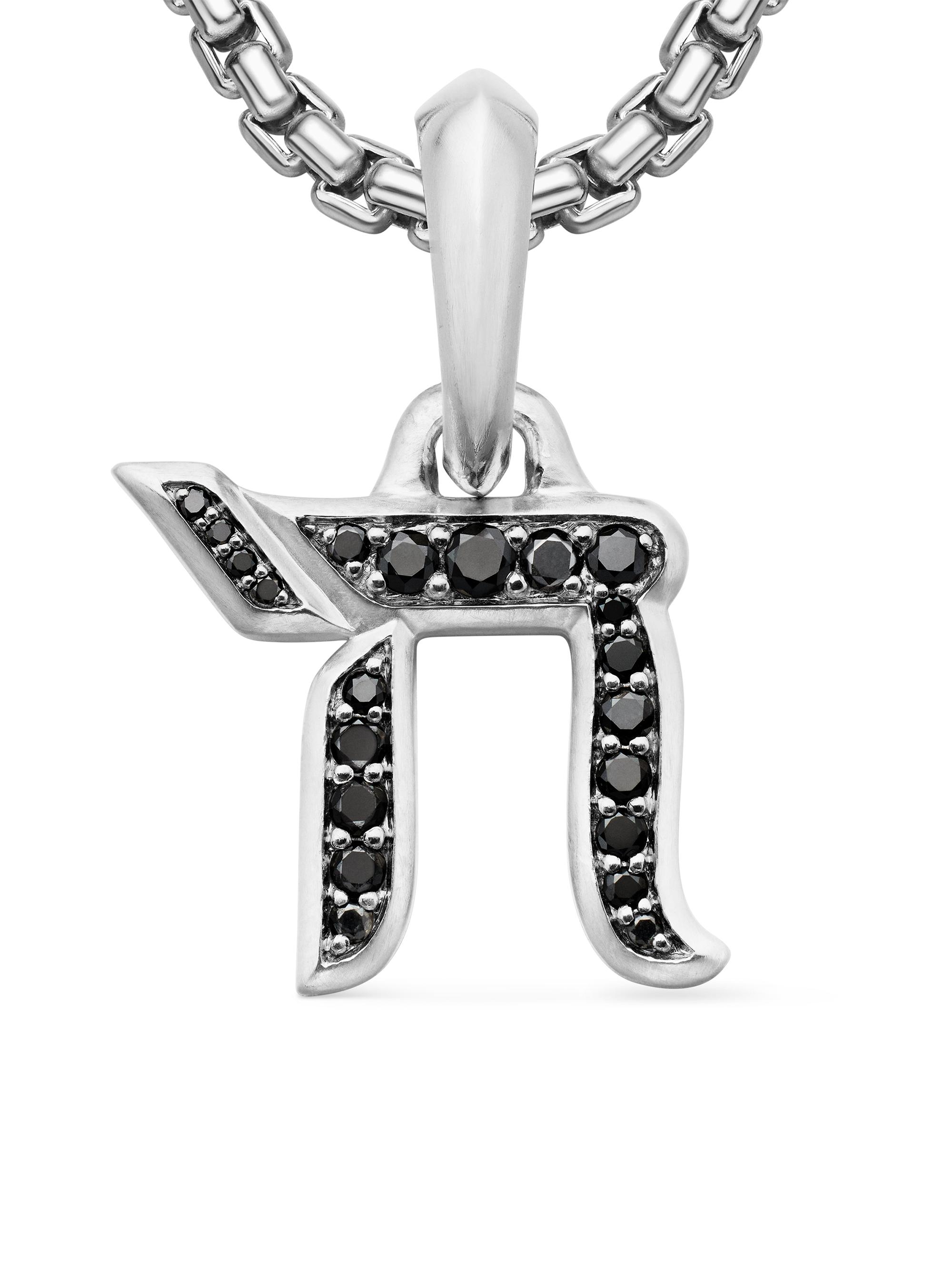 David Yurman Chai Amulet in Sterling Silver with Black Diamonds