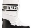 Unisex Icon Nylon Boots