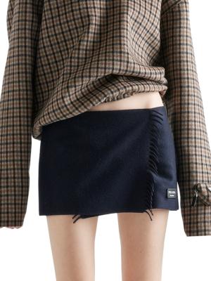 Prada bouclé wool miniskirt - White