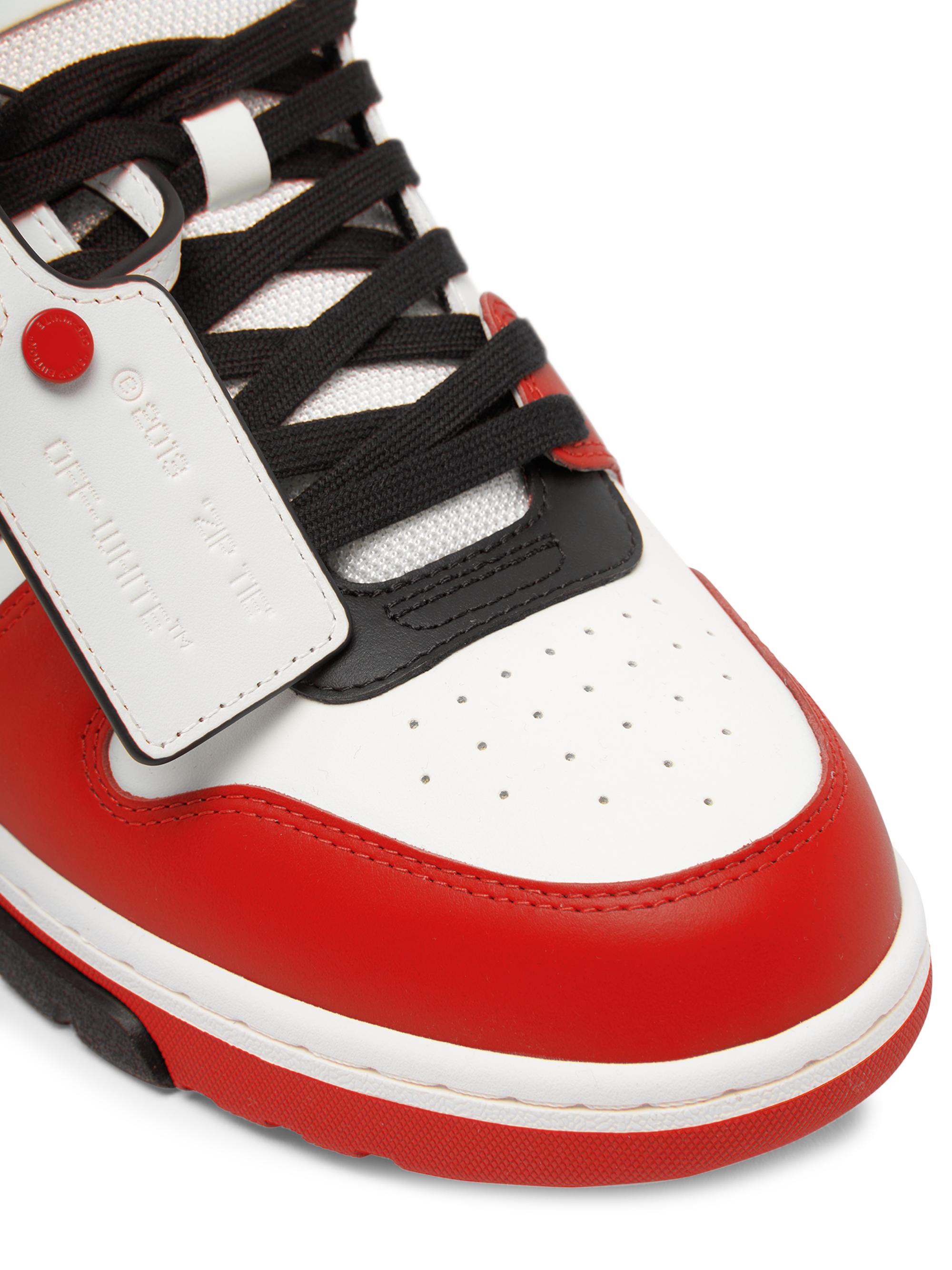 Off-White Out Of Office Leather Sneakers | Saks Fifth Avenue