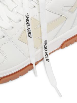 Off-White White Out Of Office Sneakers