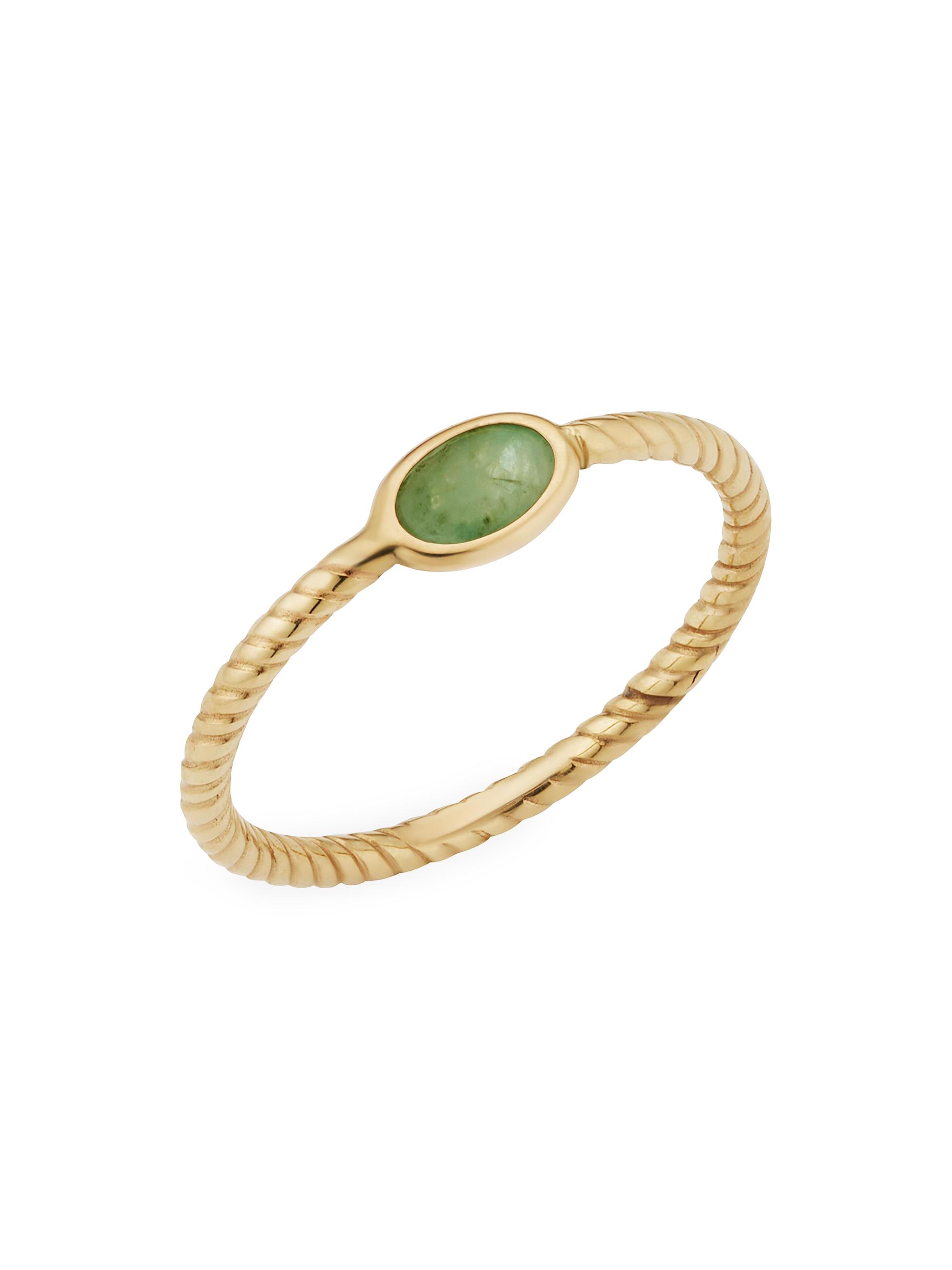 Oradina Women's 14K Yellow Gold Emerald Heritage Ring - Yellow Gold