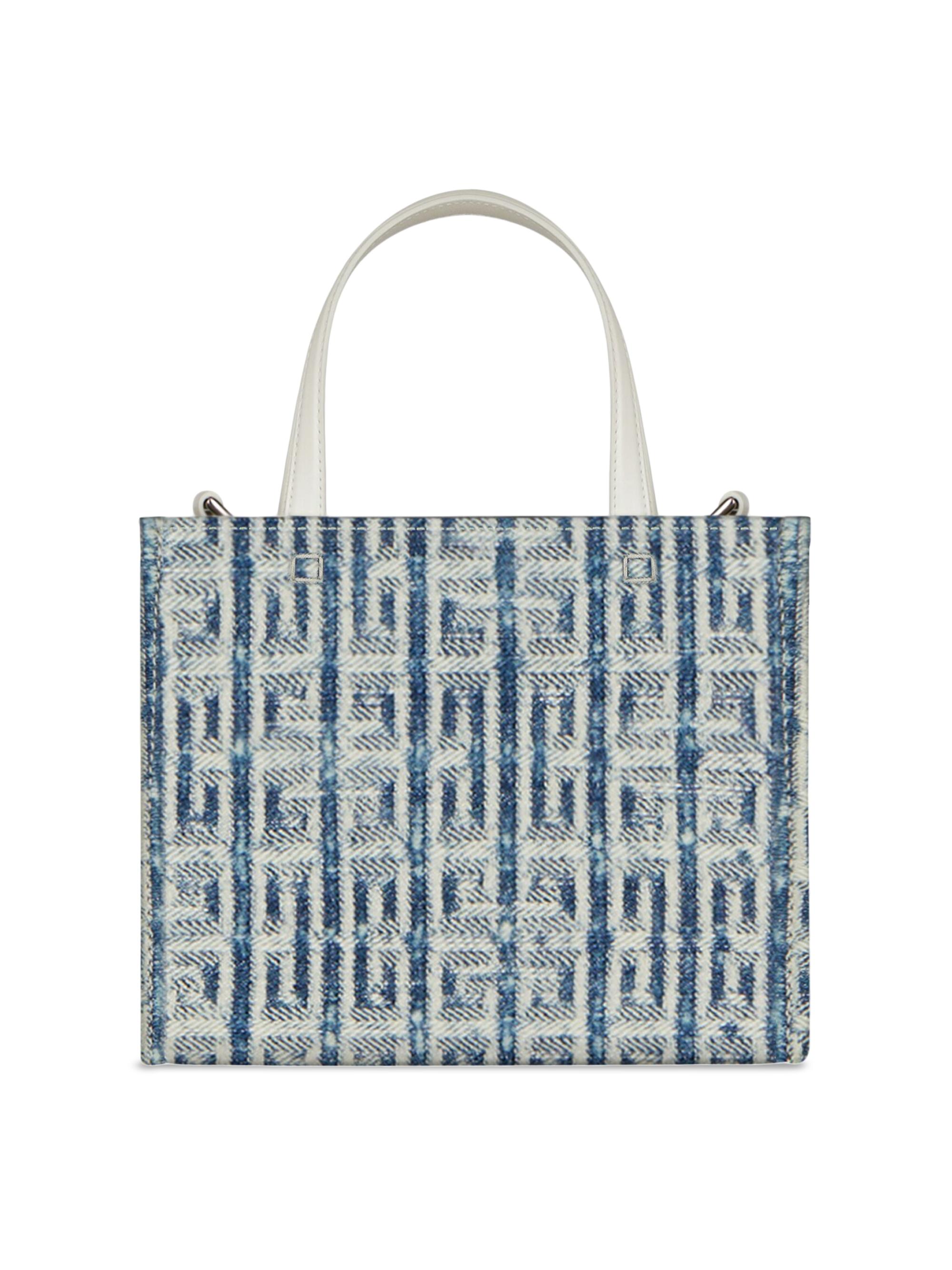 GIVENCHYバック Givenchy 4G Mini Crossbody Bag, Black/Gold | Costco