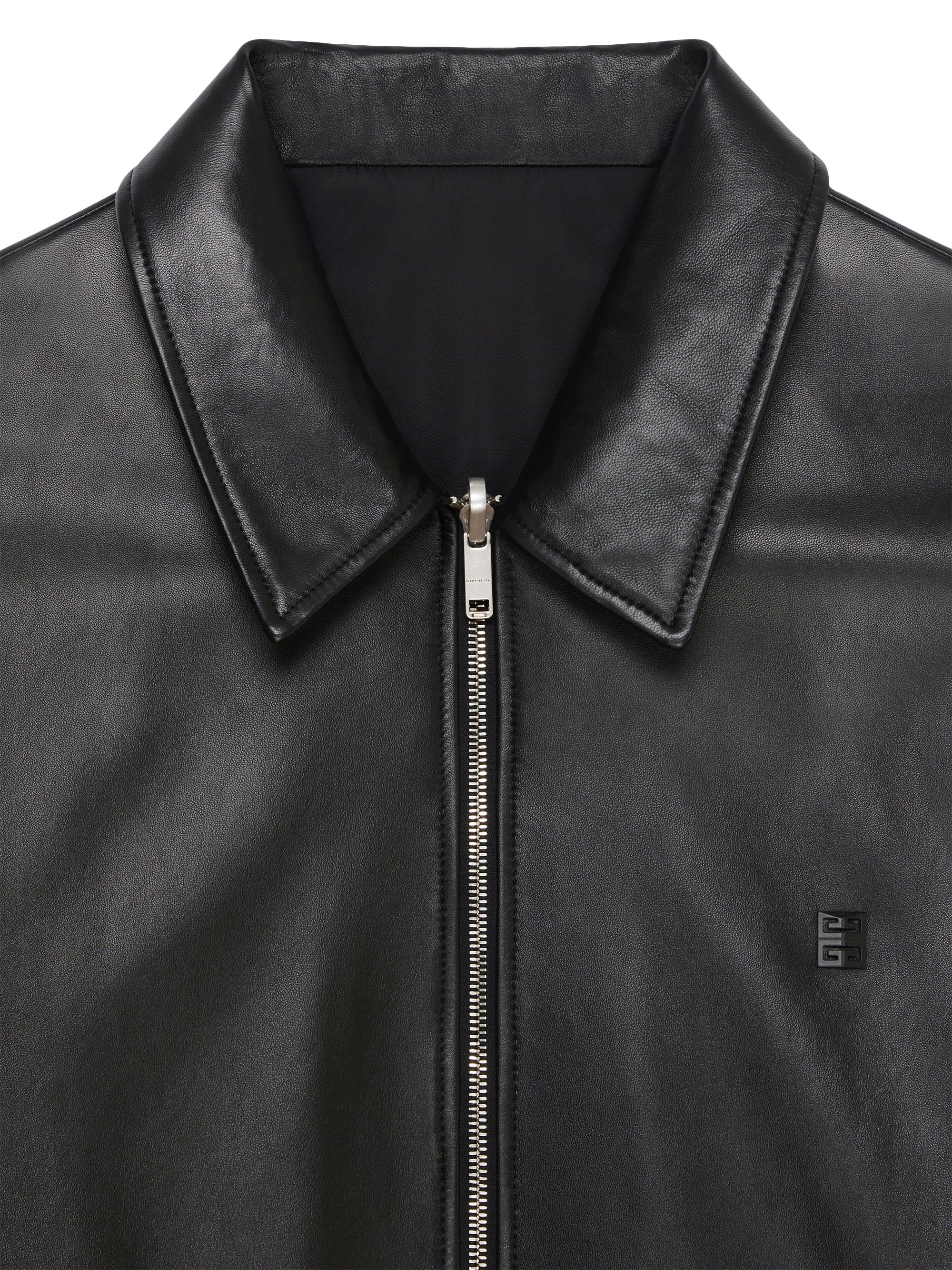 Givenchy Reversible Bomber Jacket In Leather | Saks Fifth Avenue