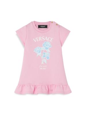 Versace Kids logo-print ruched dress - Pink