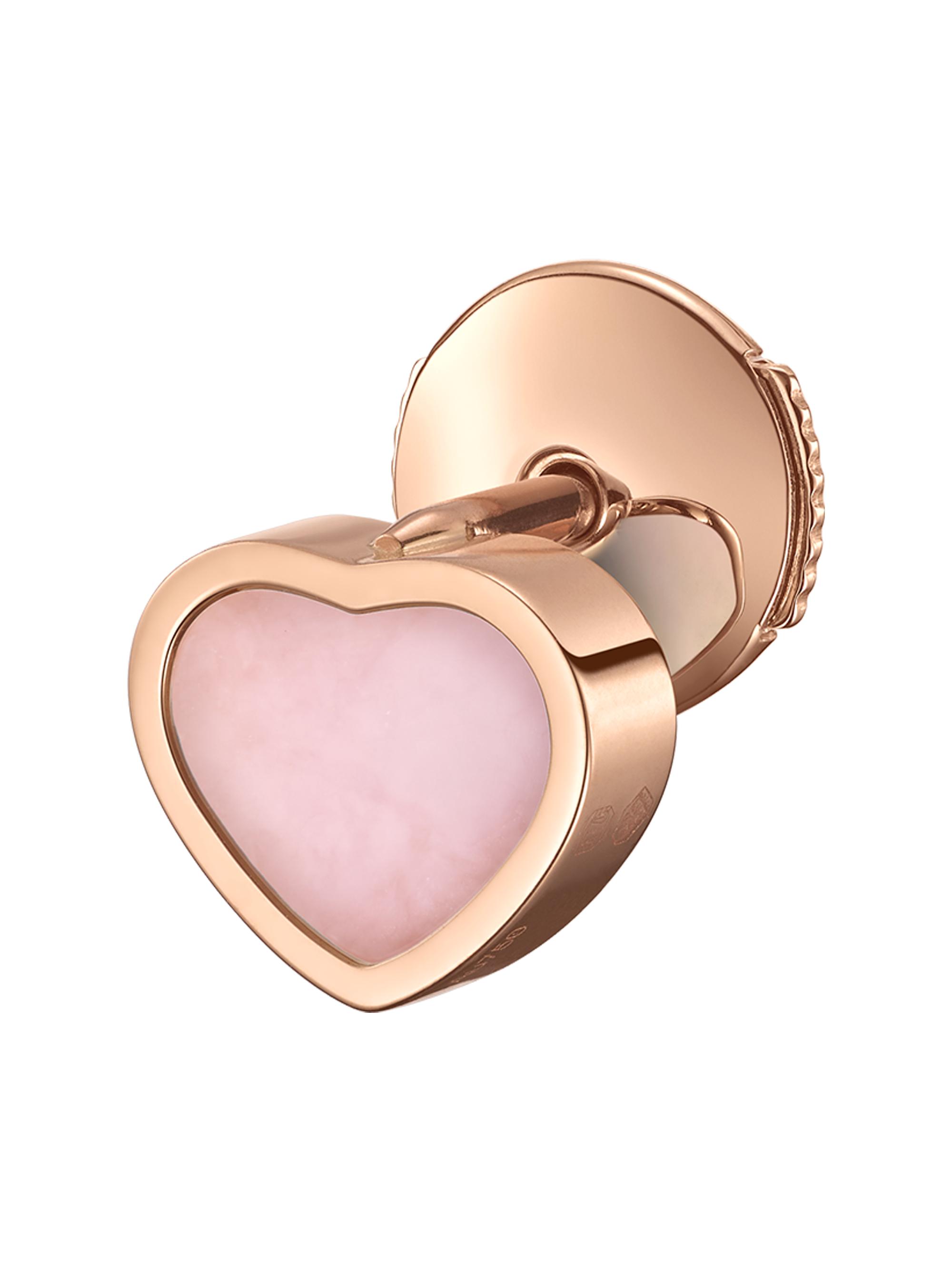 Chopard Women's My Happy Hearts 18K Rose Gold & Pink Opal Single Stud Earring - Pink