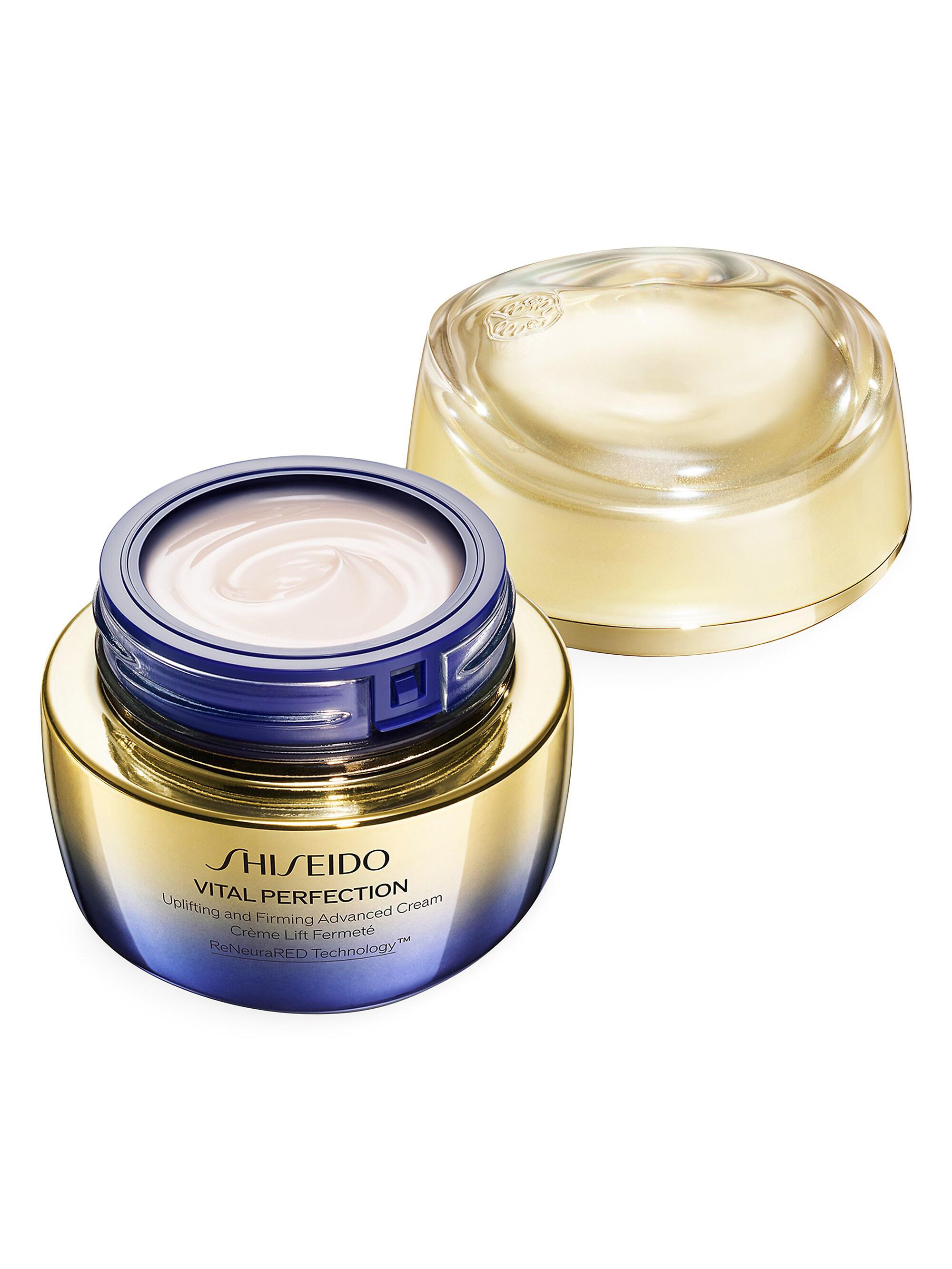 Shiseido Vital Perfection Uplifting And Firming Advanced
