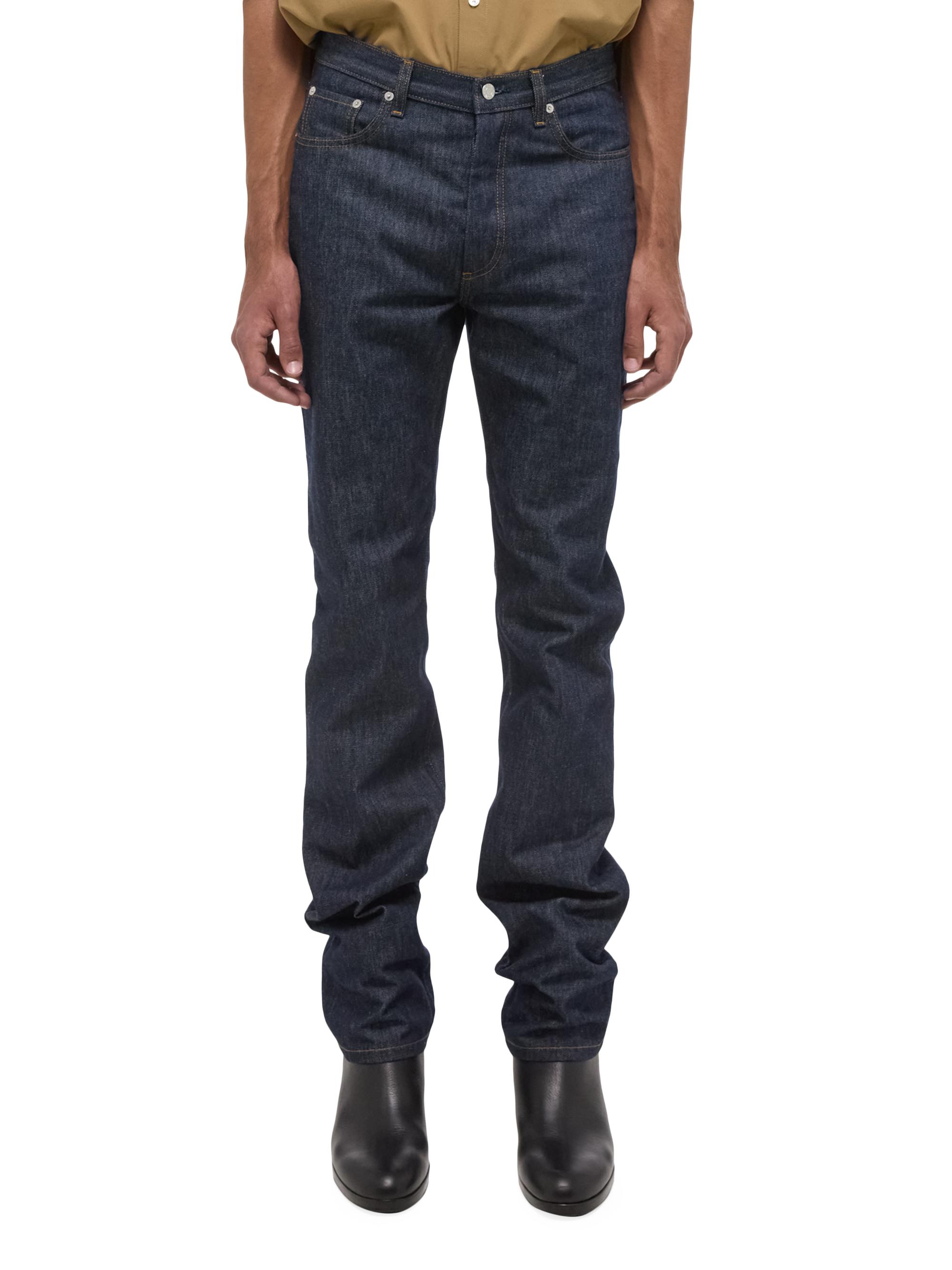 Shop Helmut Lang Mid-Rise Slim-Fit Jeans | Saks Fifth Avenue 