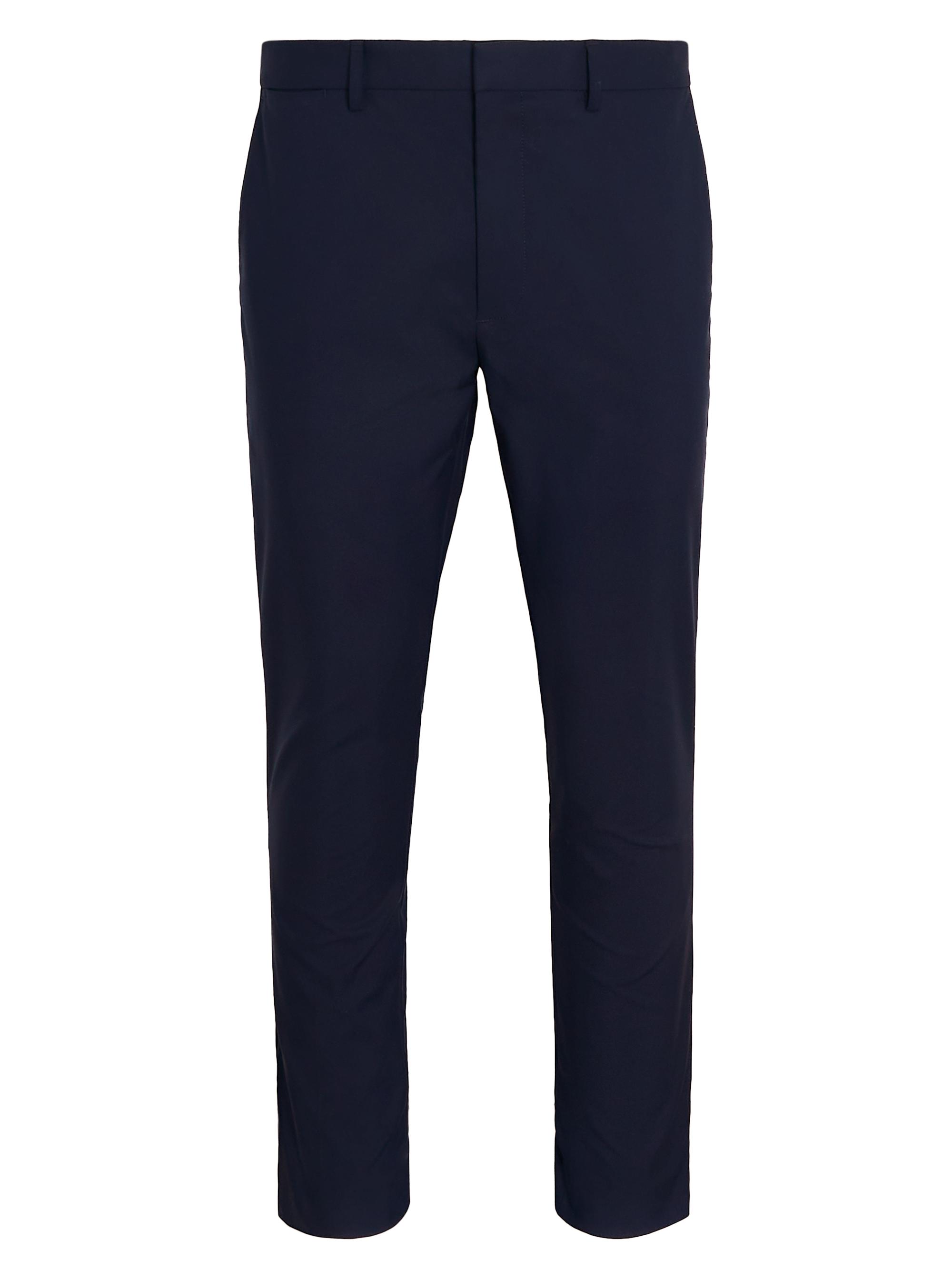 Club Monaco Men's City Stretch Cotton-Blend Trousers - Navy