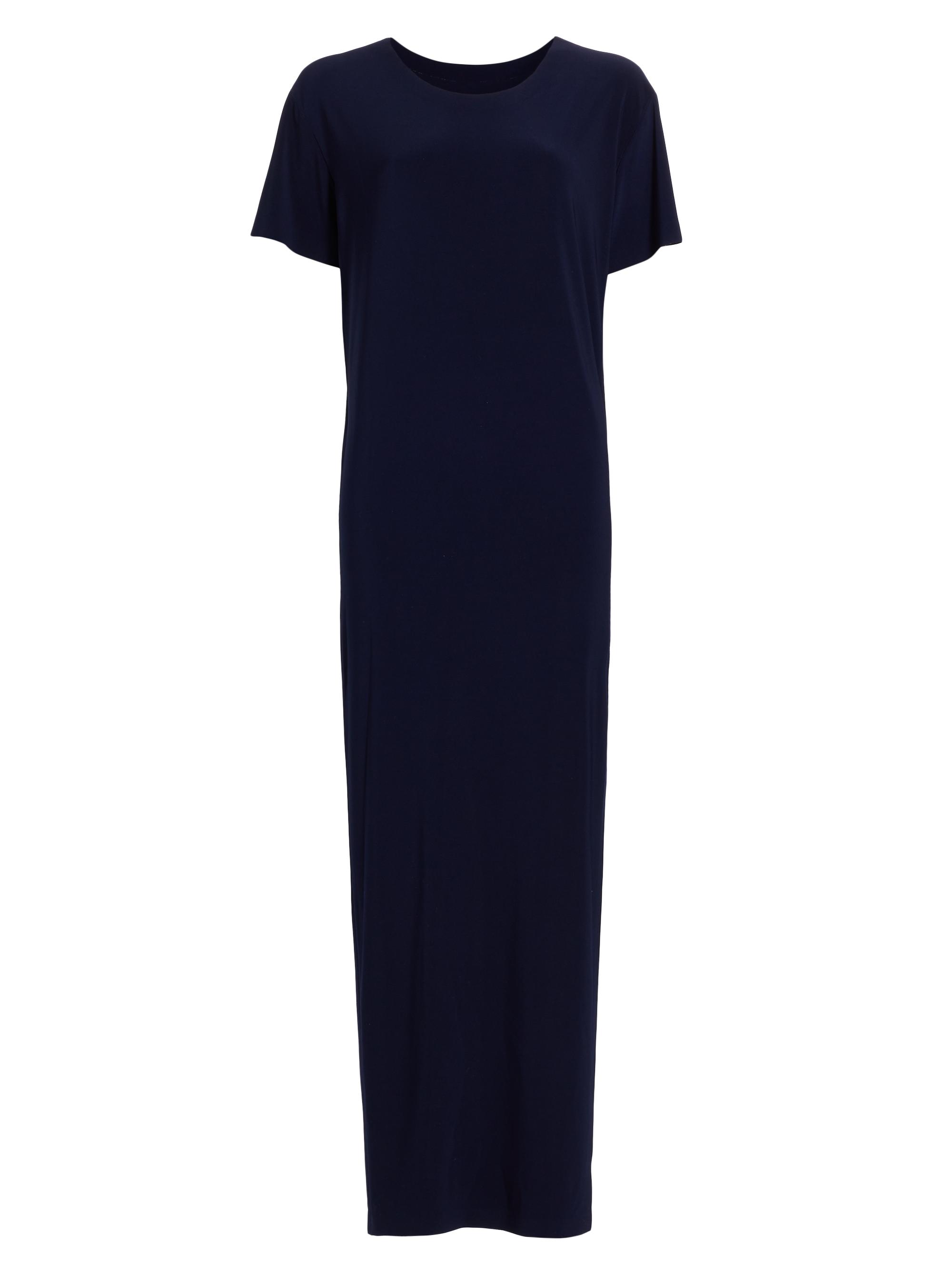 Norma Kamali Women's Jersey Slit T-Shirt Maxi Dress - True Navy