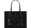 Large Ella Crochet Tote Bag