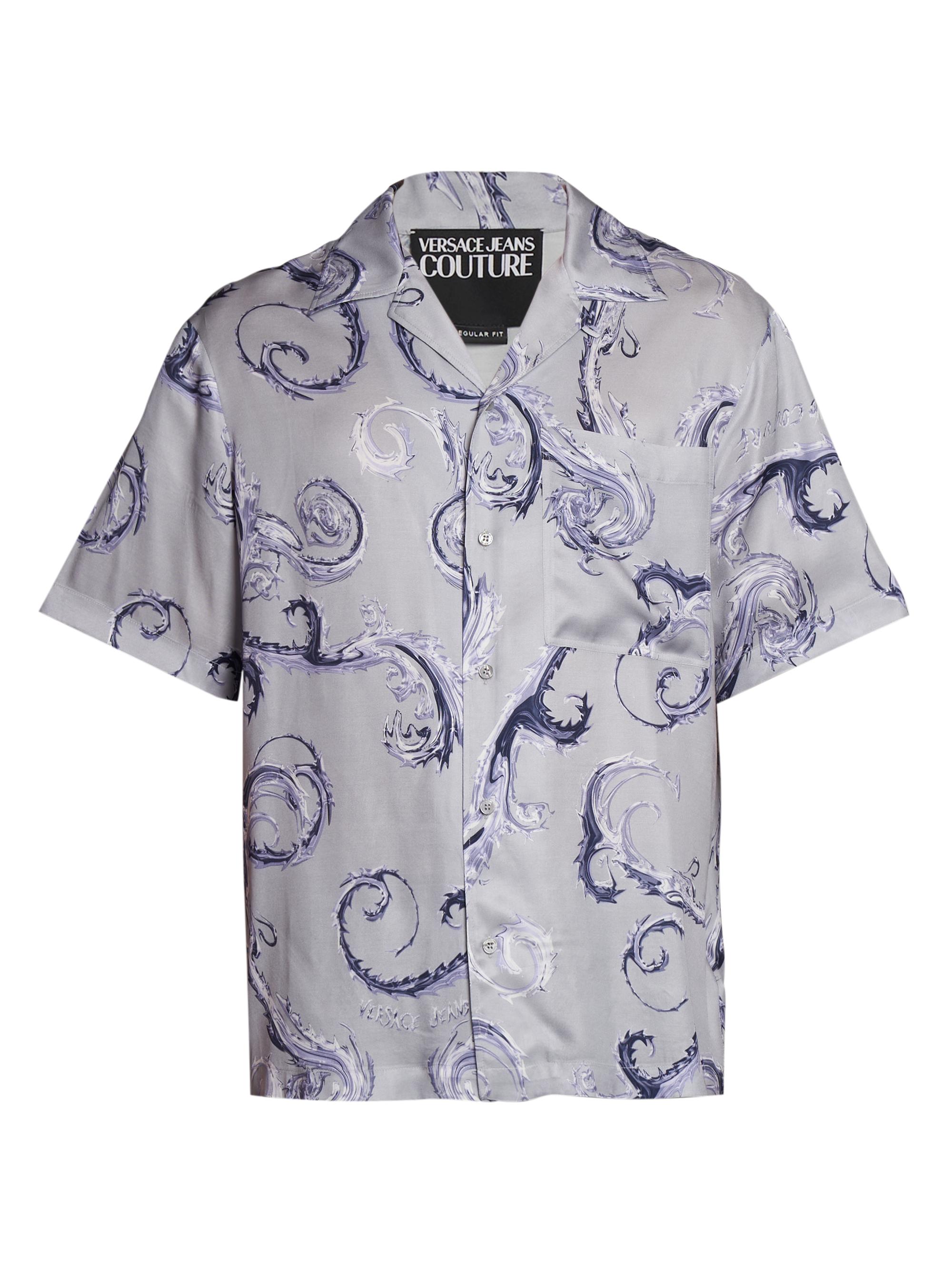 Versace Jeans Couture Men's Baroque Satin Camp Shirt - Grey Royal