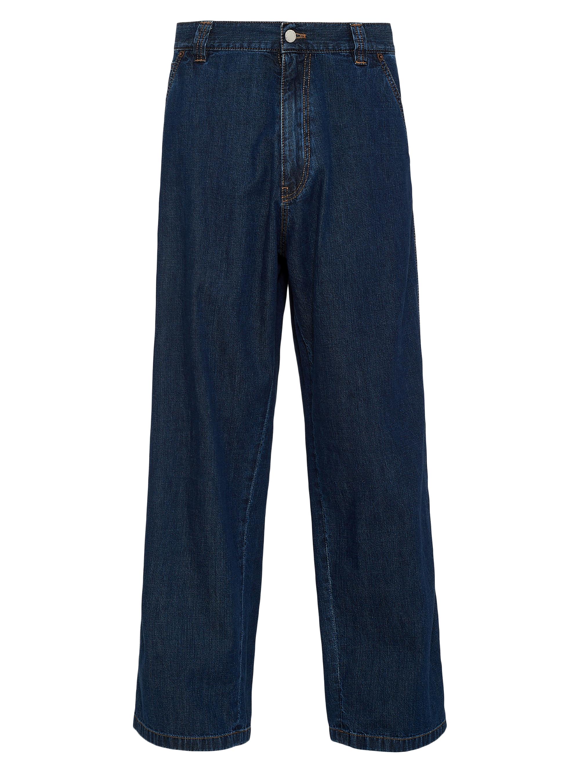 Prada Men's Light Denim Jeans - Blue