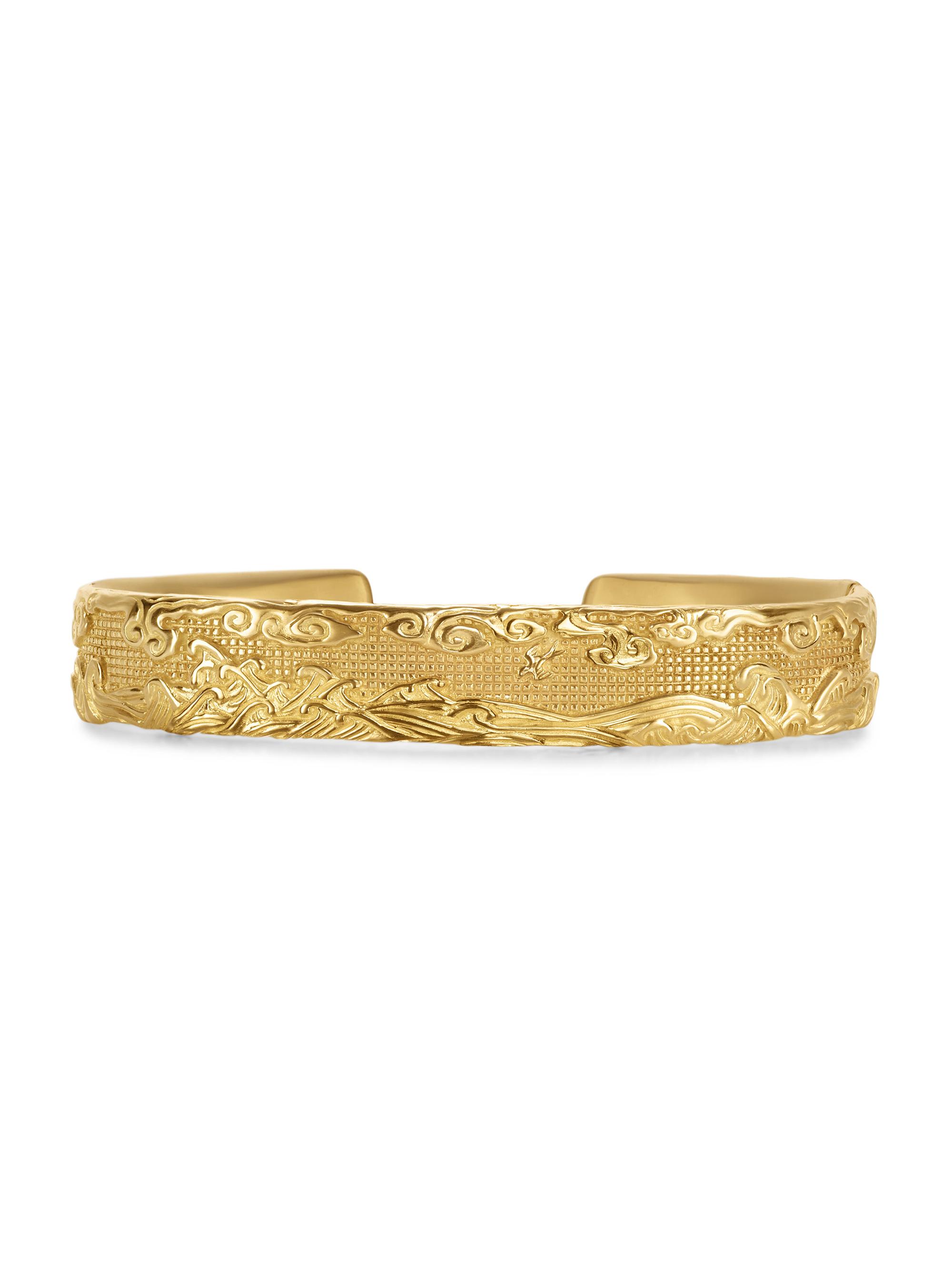 David Yurman Men's Waves Cuff Bracelet in 18K Yellow Gold, 12MM - Gold