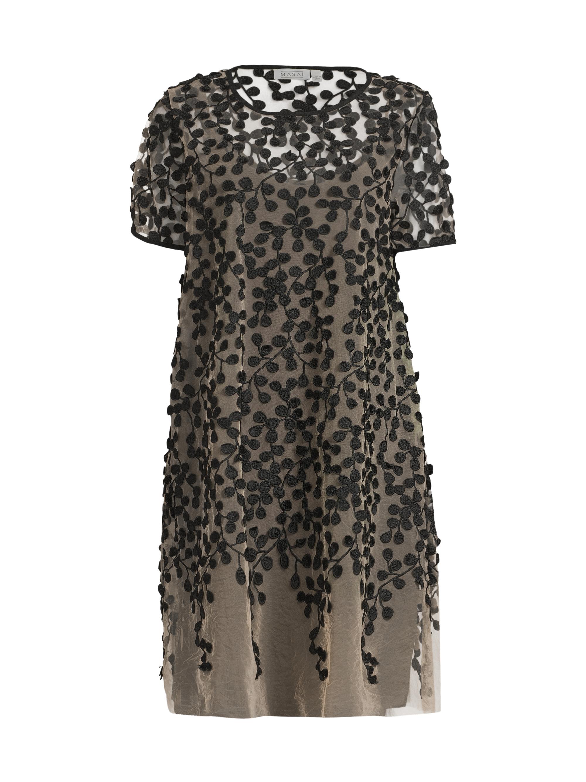 Masai Copenhagen Women's Najaf Petal Shift Minidress - Toast Almond