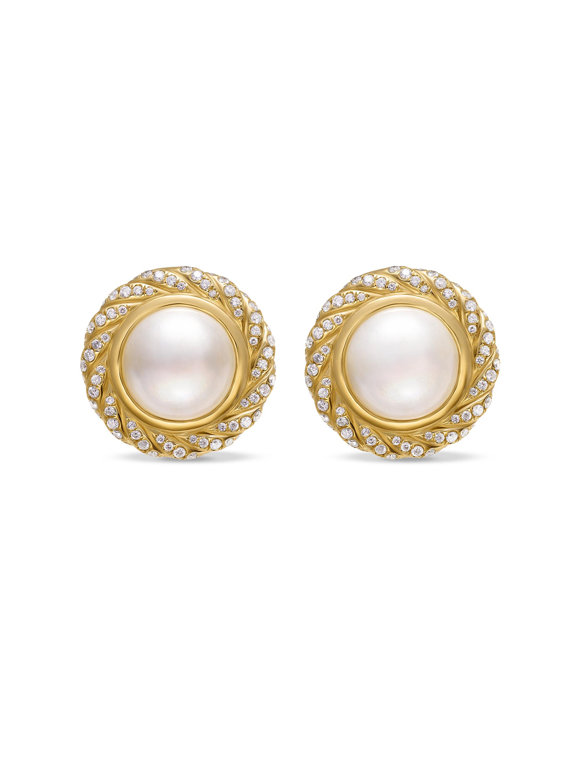 David Yurman Women's Pearl Classics Cable Halo Button Earrings in 18K Yellow Gold with Diamonds, 18.8MM - South Sea White Pearl
