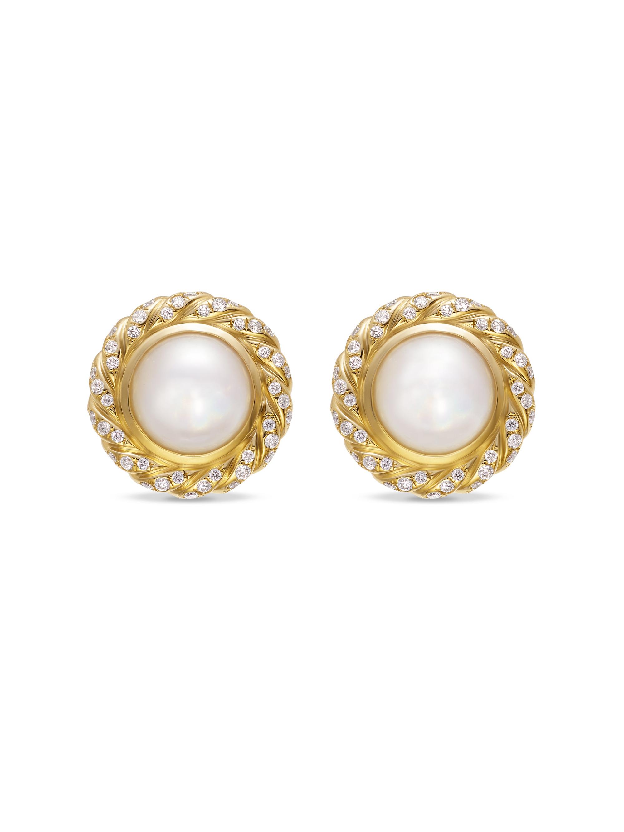 David Yurman Women's Pearl Classics Cable Halo Button Earrings in 18K Yellow Gold with Diamonds, 13MM - Pearl