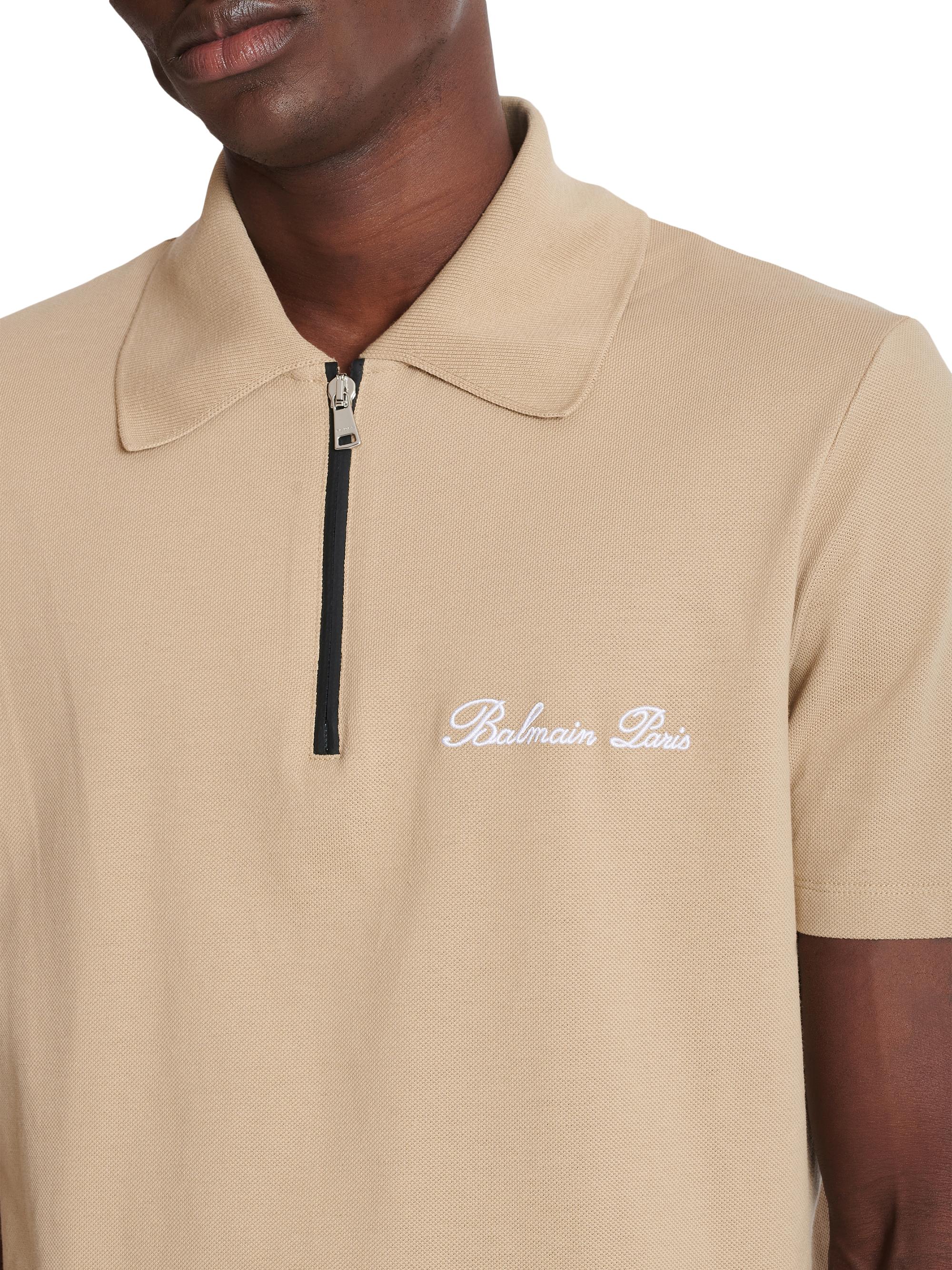 Balmain スリーピース セット ② トップス　FR 34サイズ Balmain スリーピース セット ② トップス FR 34サイズ