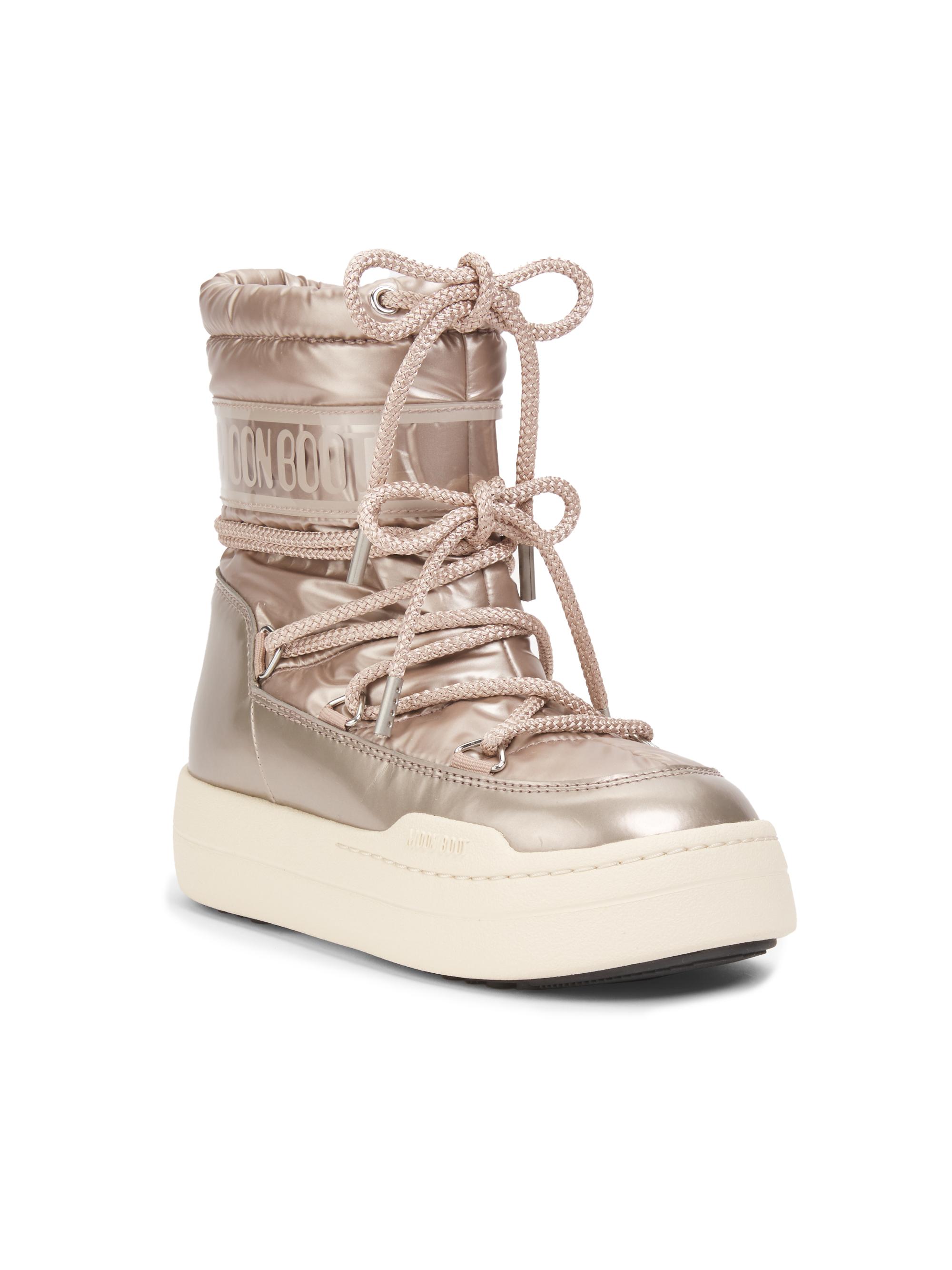 0400021142137_ROSEGOLD?wid=600