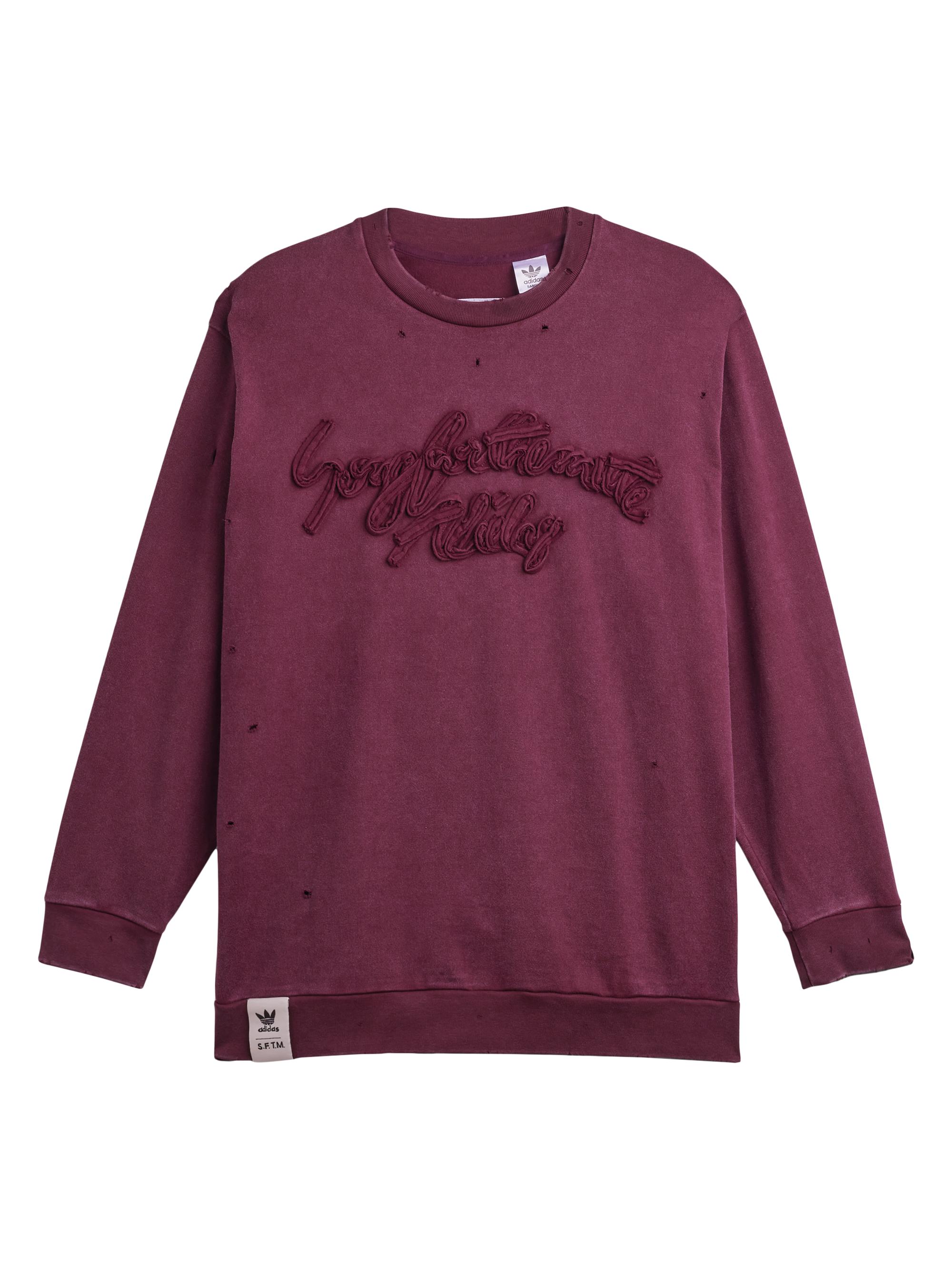 adidas Men's Adi004 Logo T-Shirt - Maroon