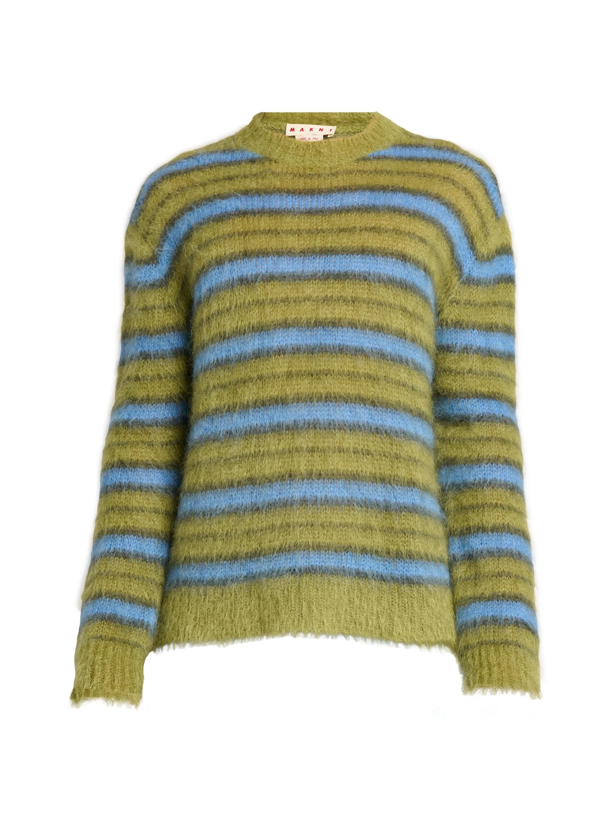Marni Fuzzy Wuzzy Stripe Cardigan | Saks Fifth Avenue