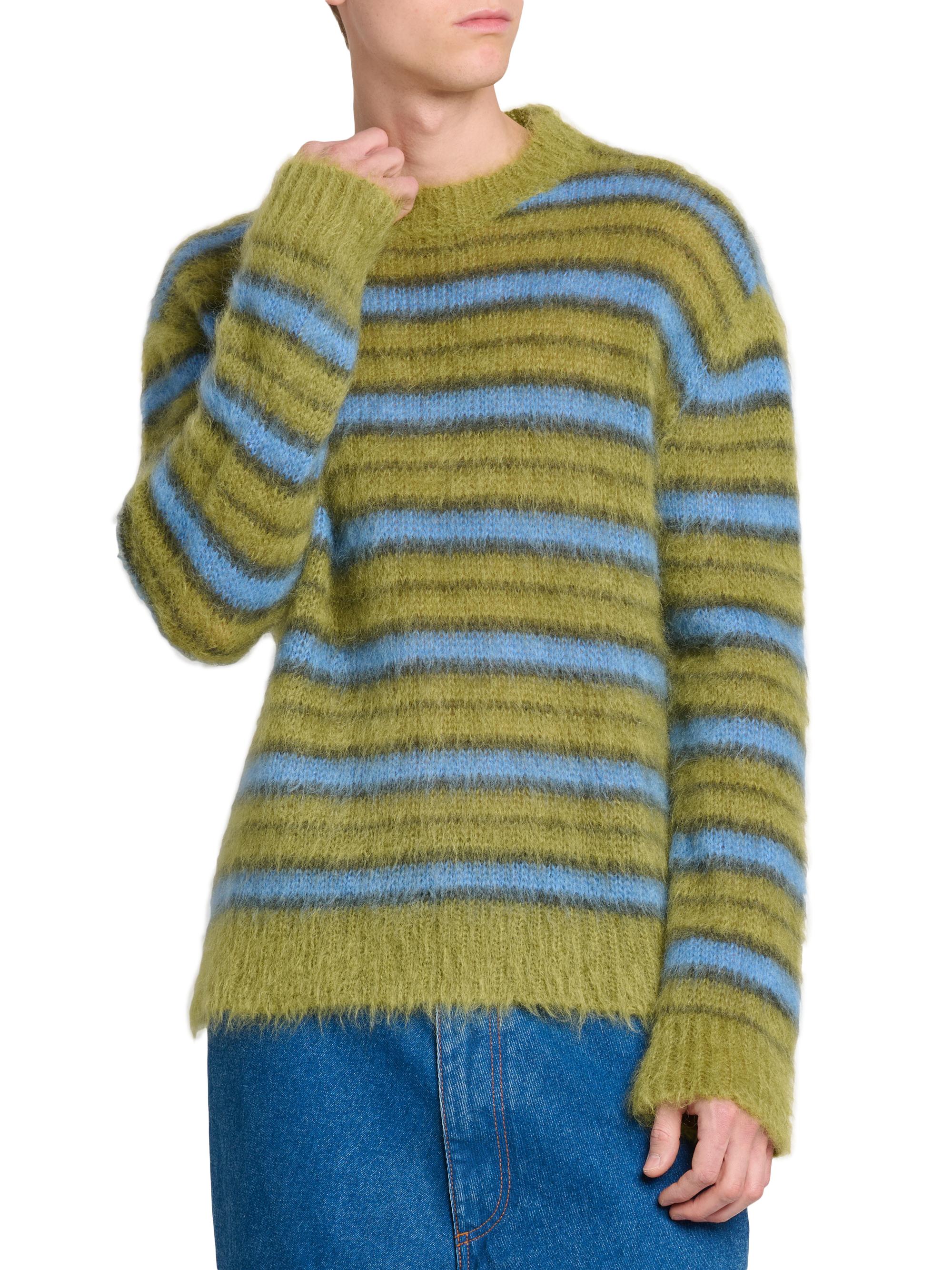 MARNI FUZZY WUZZY BRUSHED ニット　SWETER 0400021513059_ACID_A1?wid=600&