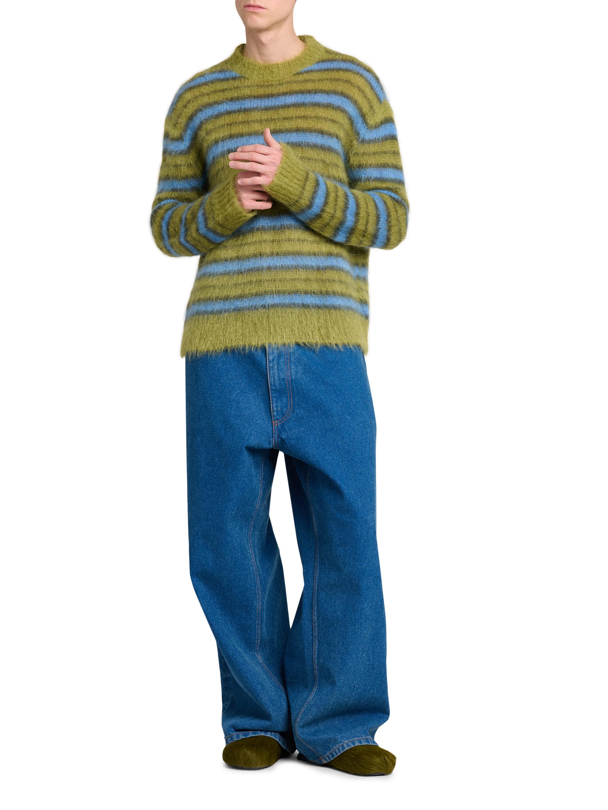 MARNI FUZZY WUZZY BRUSHED ニット　SWETER 0400021513059_ACID_ASTL?wid=