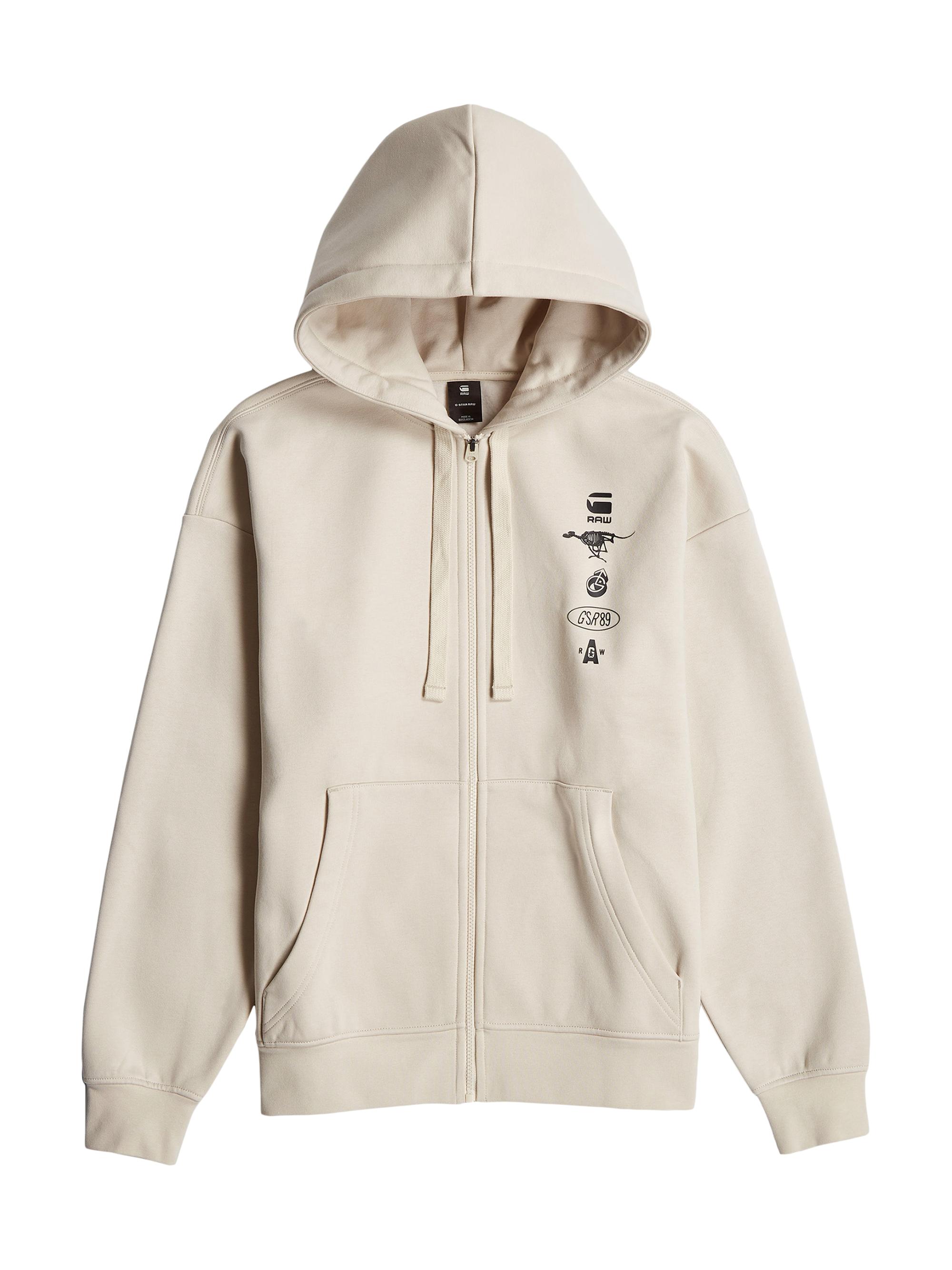 G-Star RAW Men's Zip-Front Loose-Fit Hoodie - Whitebait