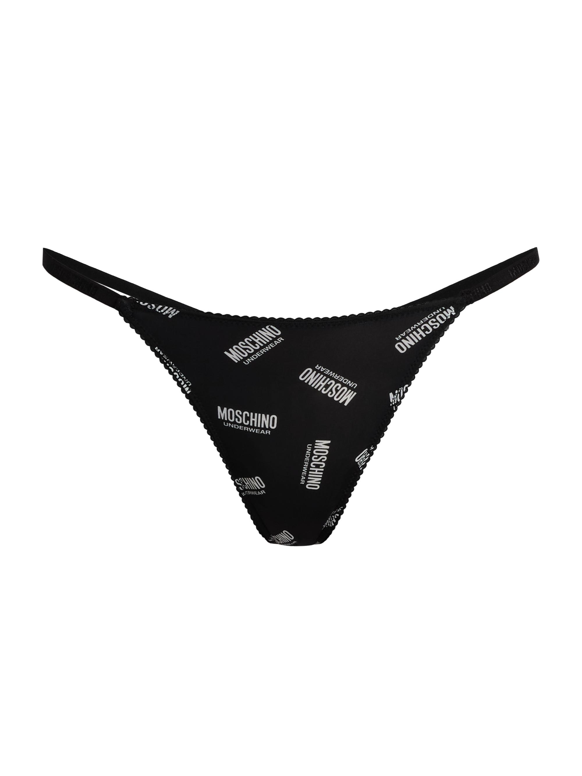 Moschino Women's Logo Underwear 3-Pack - Fantasy Print