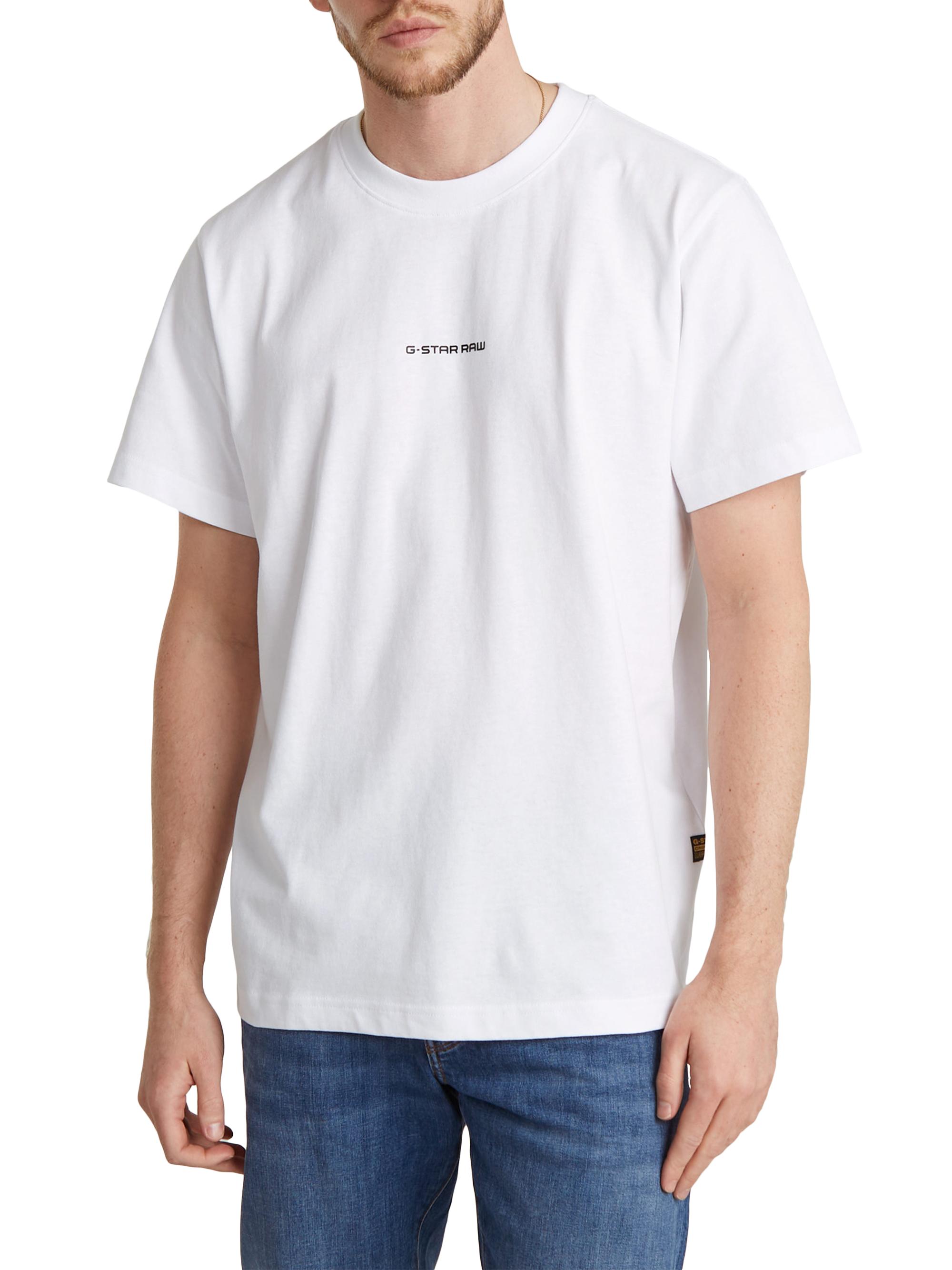 Logo Cotton Short-Sleeve T-Shirt