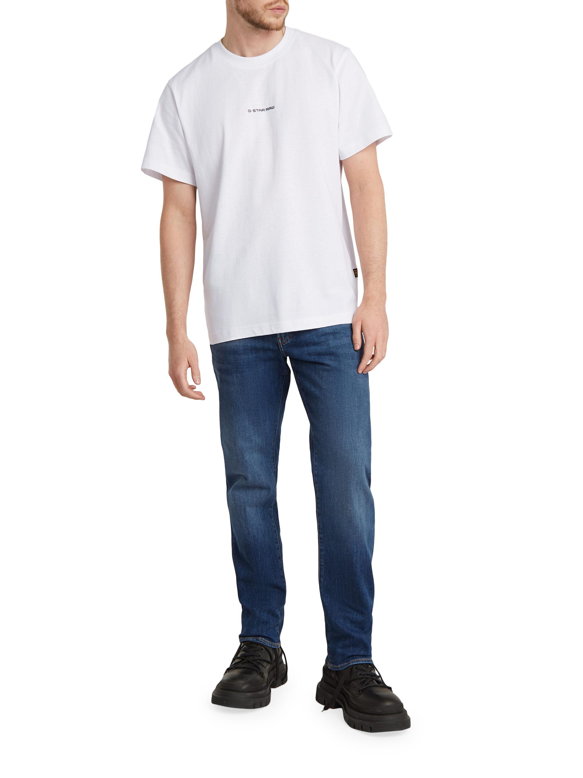 Logo Cotton Short-Sleeve T-Shirt