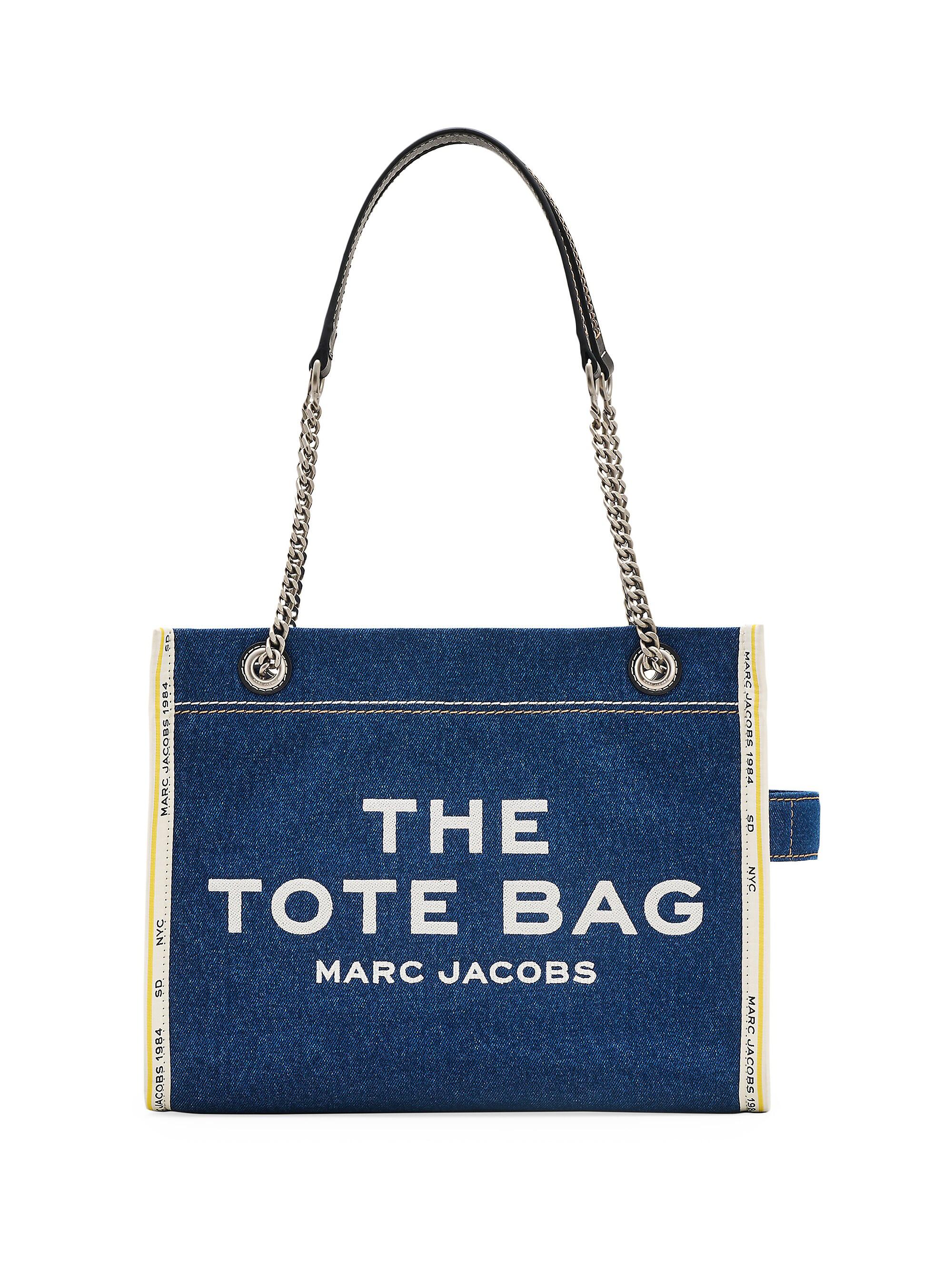 Marc Jacobs HEAVEN “DENIM MESSENGER” BAG Marc Jacobs NWT