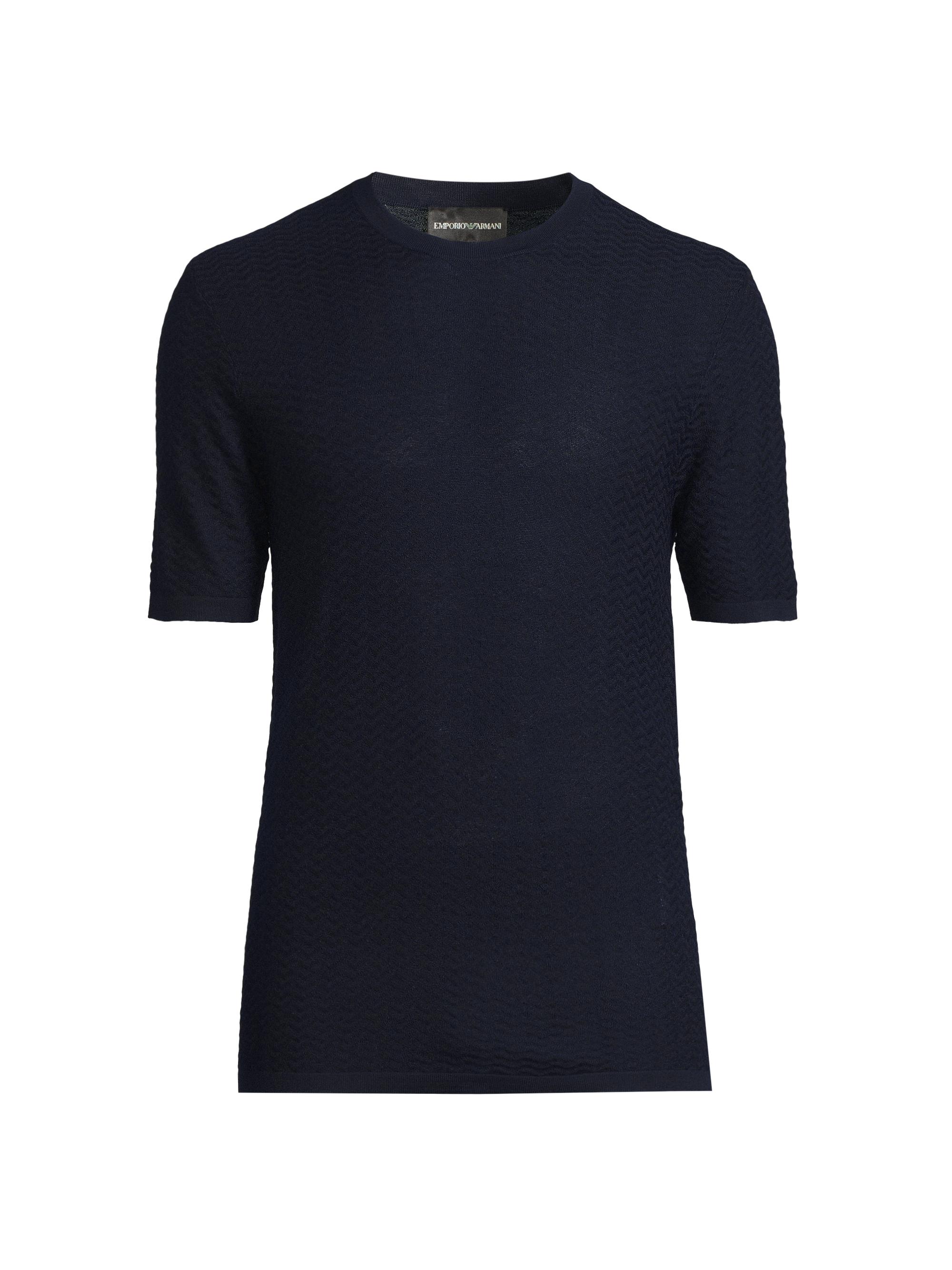 Emporio Armani Men's Chevron Textured Short Sleeve Sweater - Navy