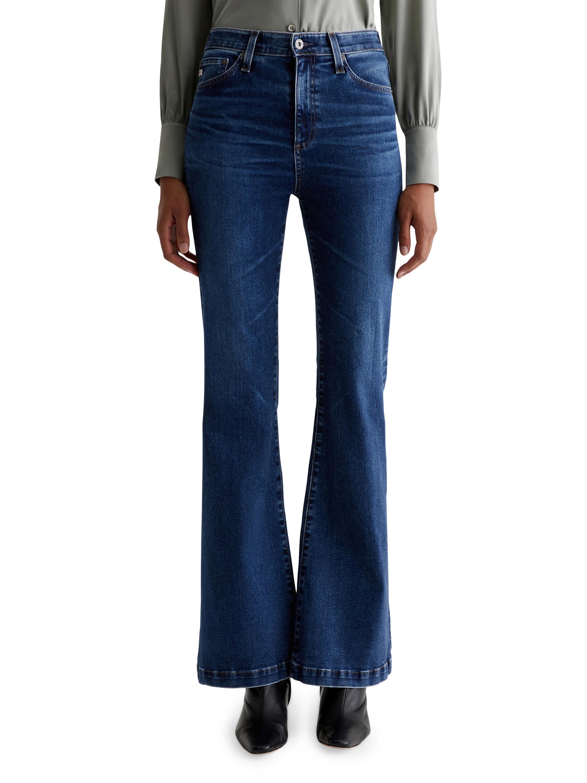 AG Jeans Women's Madi Flare High-Rise Stretch Boot-Cut Jeans - Ten Years Zurich