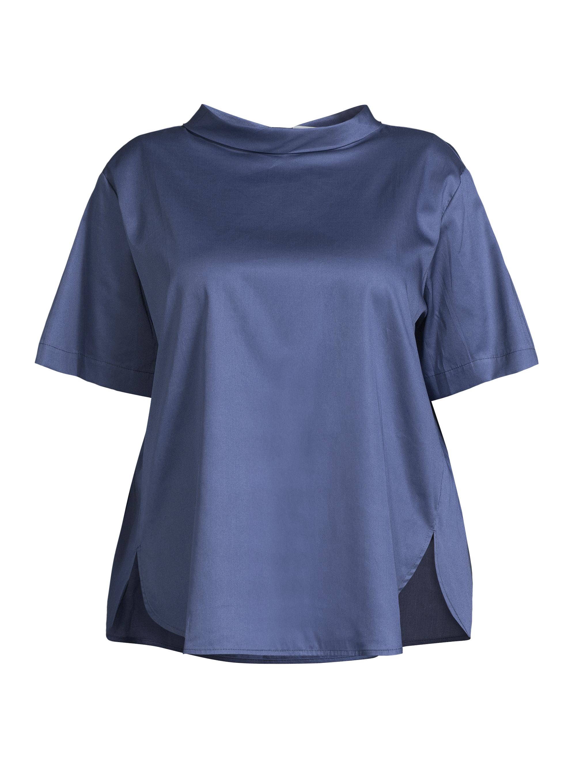 Harshman Women's Ulyana Cotton Sateen Blouse - Indigo Blue
