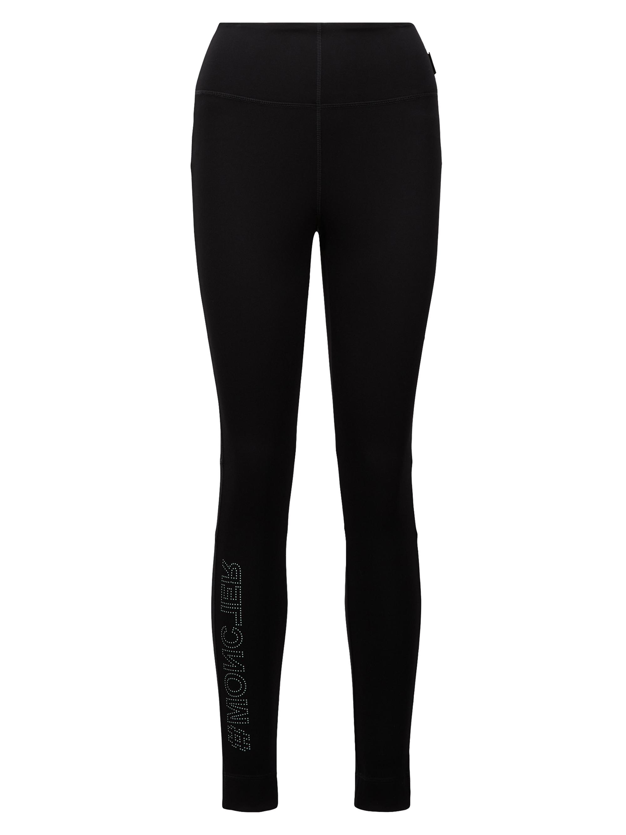 Moncler Grenoble Women's Jersey Slim Fit Leggings - Black