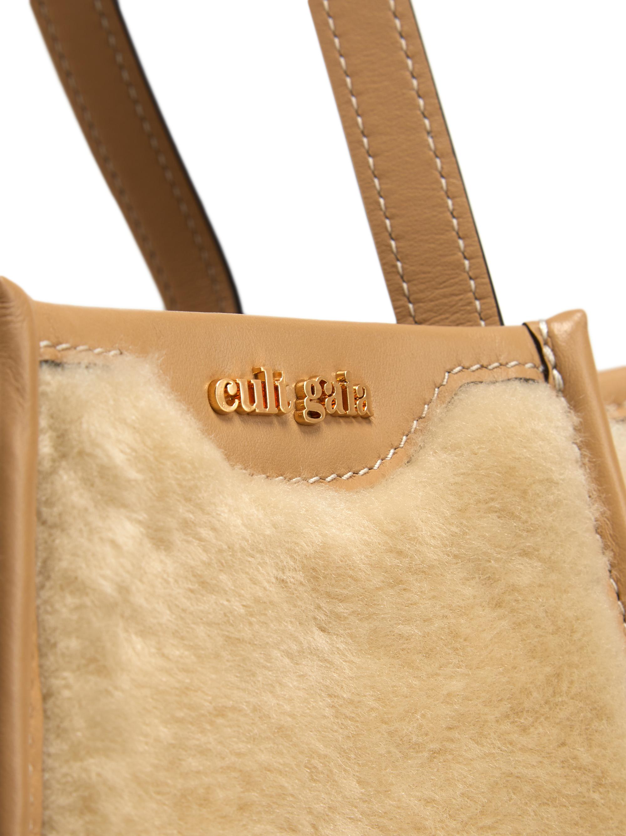 0400021803408_NATURAL_A5?wid=