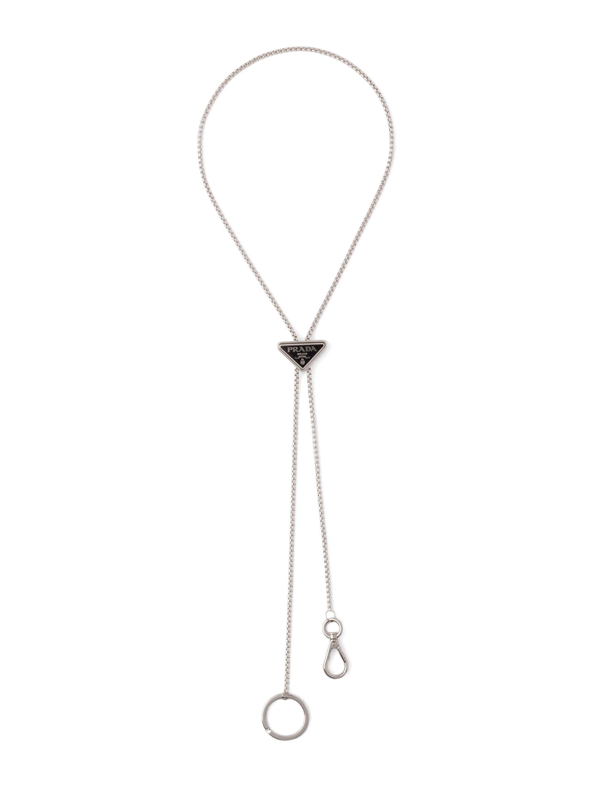 Prada Women's Metal Keychain - Silver