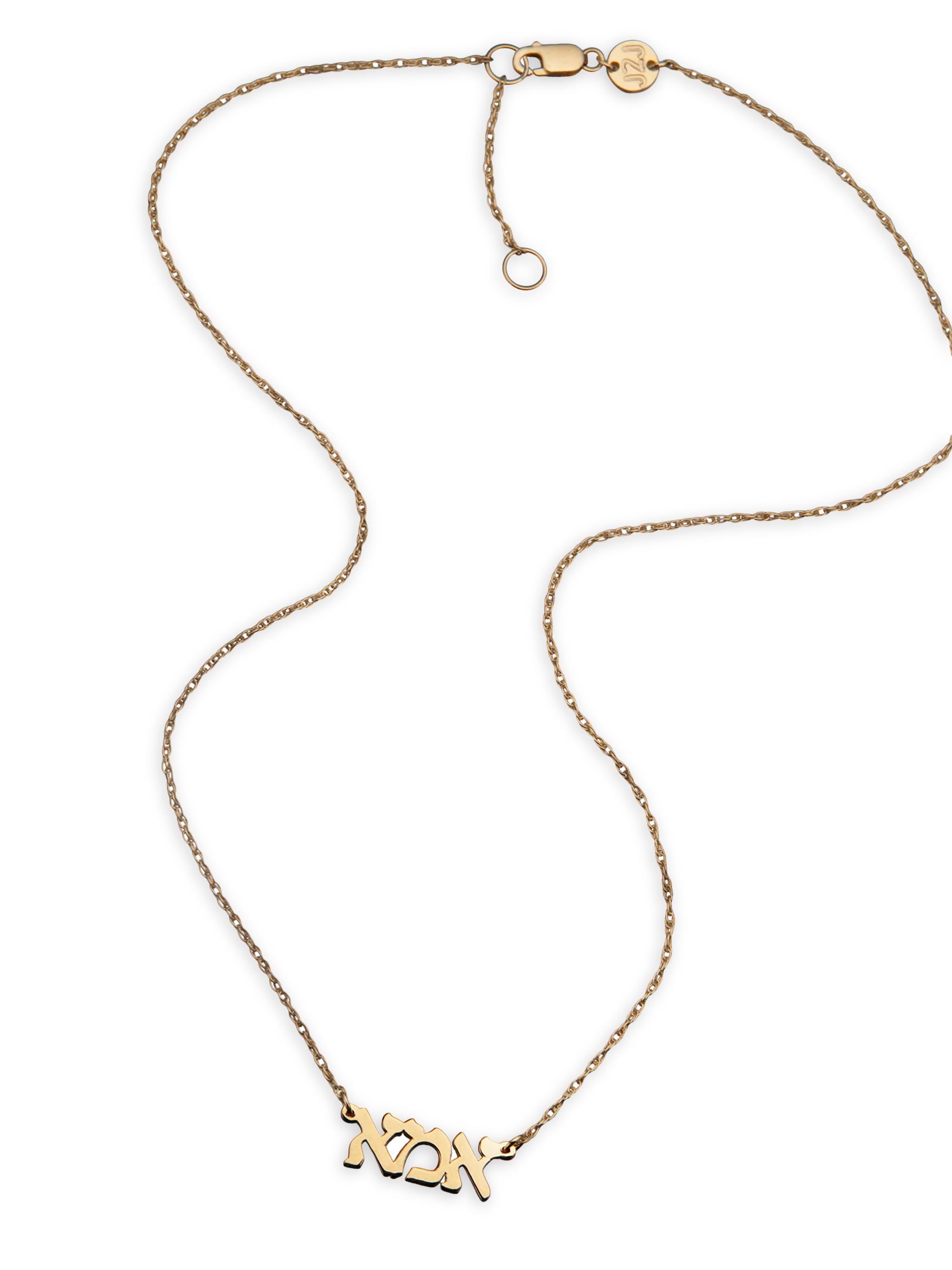 Jennifer Zeuner Jewelry Women's Ima 18K-Gold Vermeil Necklace - Gold Vermeil